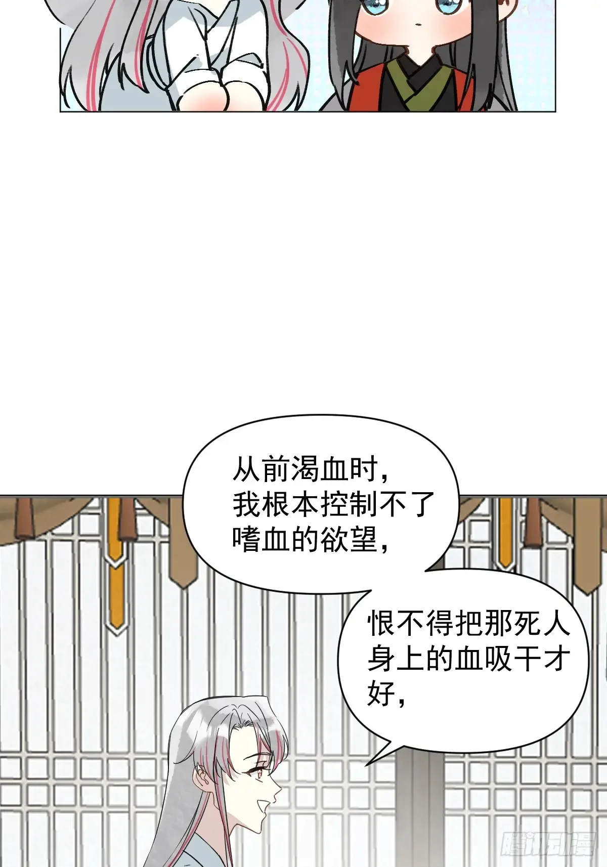 059 甜的20