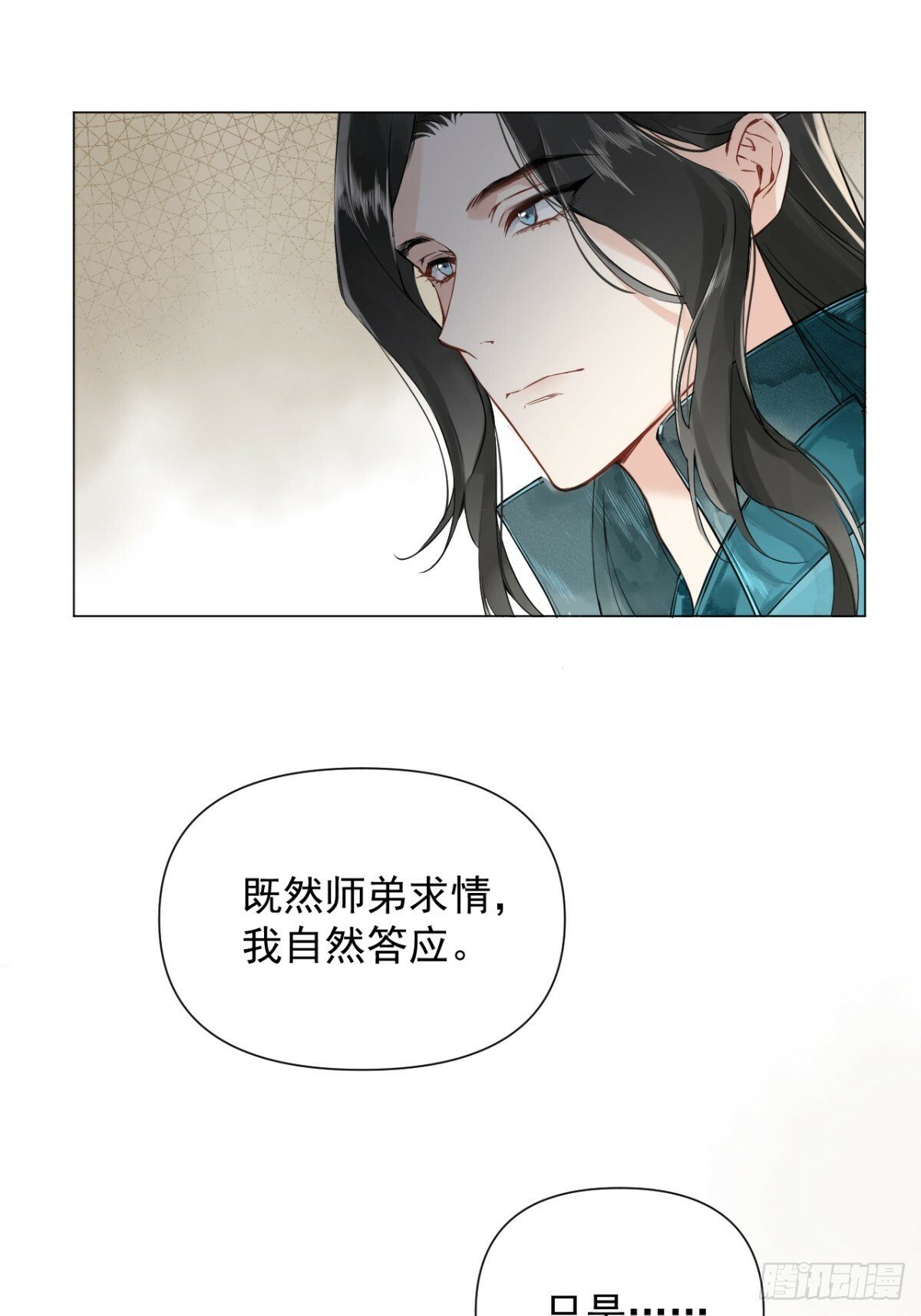04 利用你的身体11