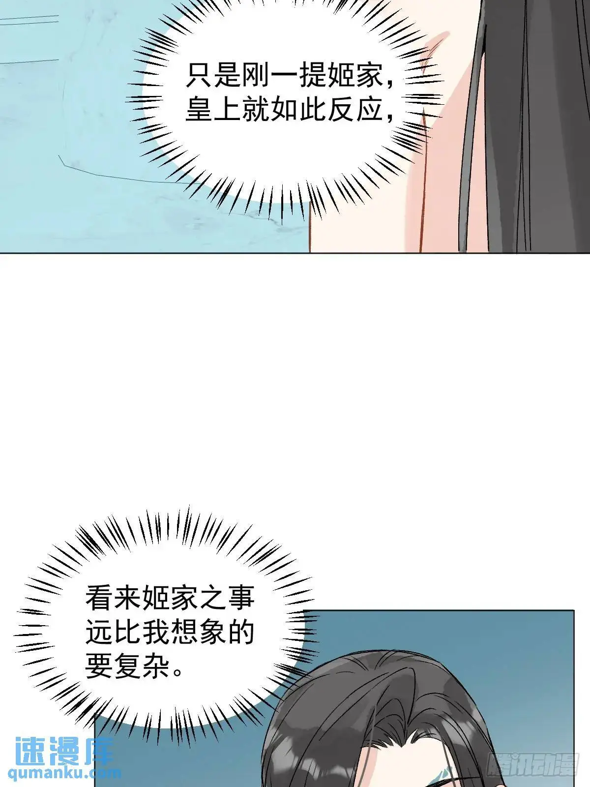 046 亲自来要奖励26