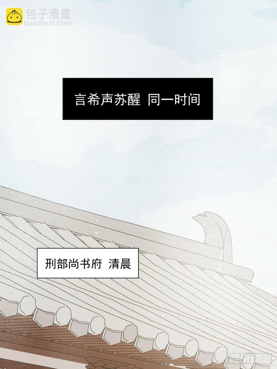 08 让他哭出来2