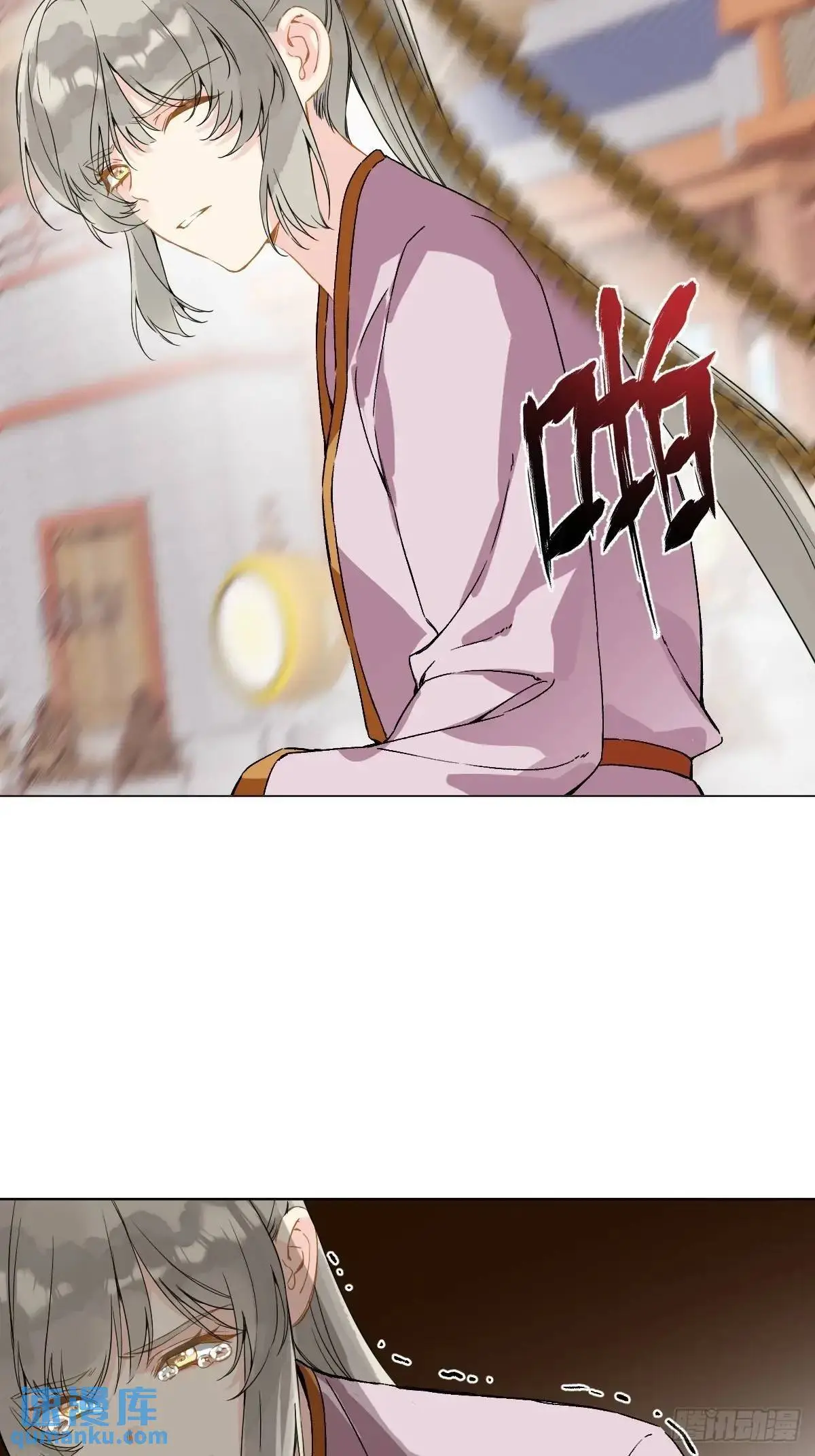 045 长大10