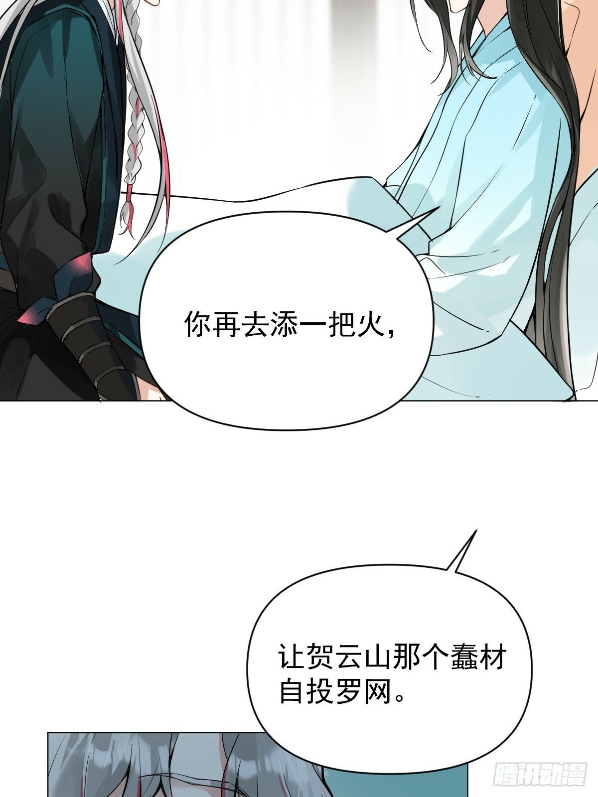 012 猎物22