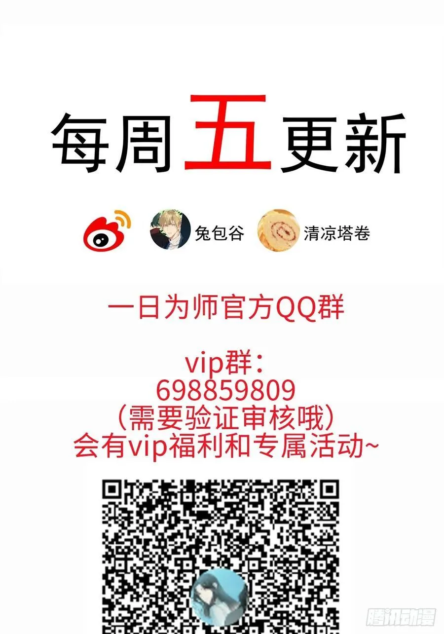 65 认罚37