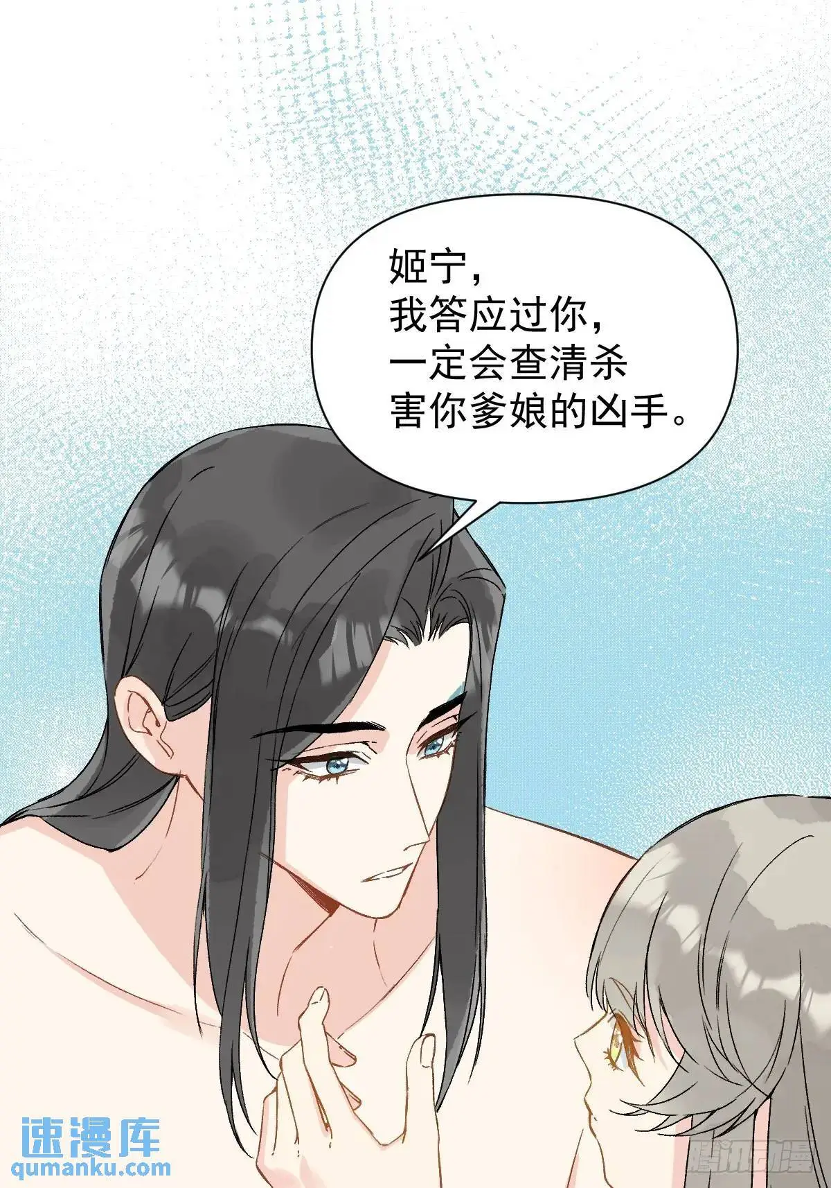 046 亲自来要奖励31
