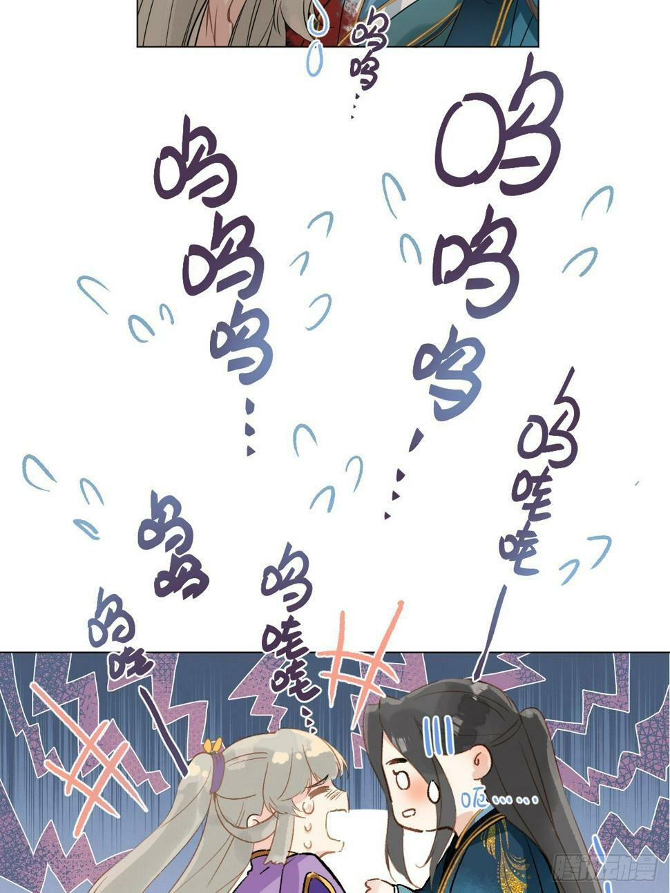 08 让他哭出来50