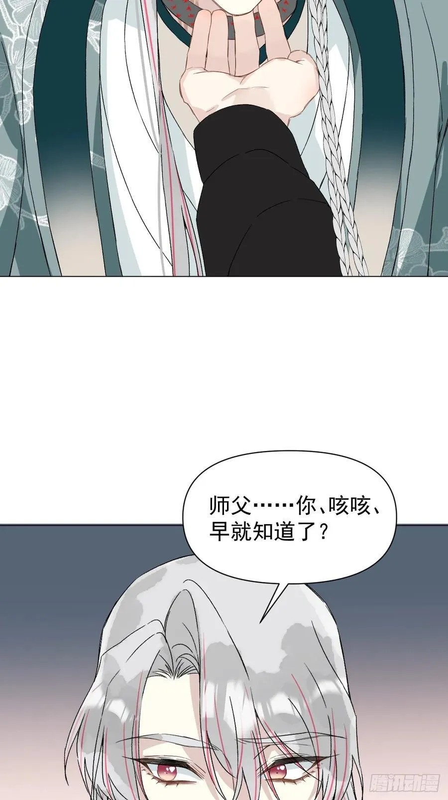052 亲我一下8