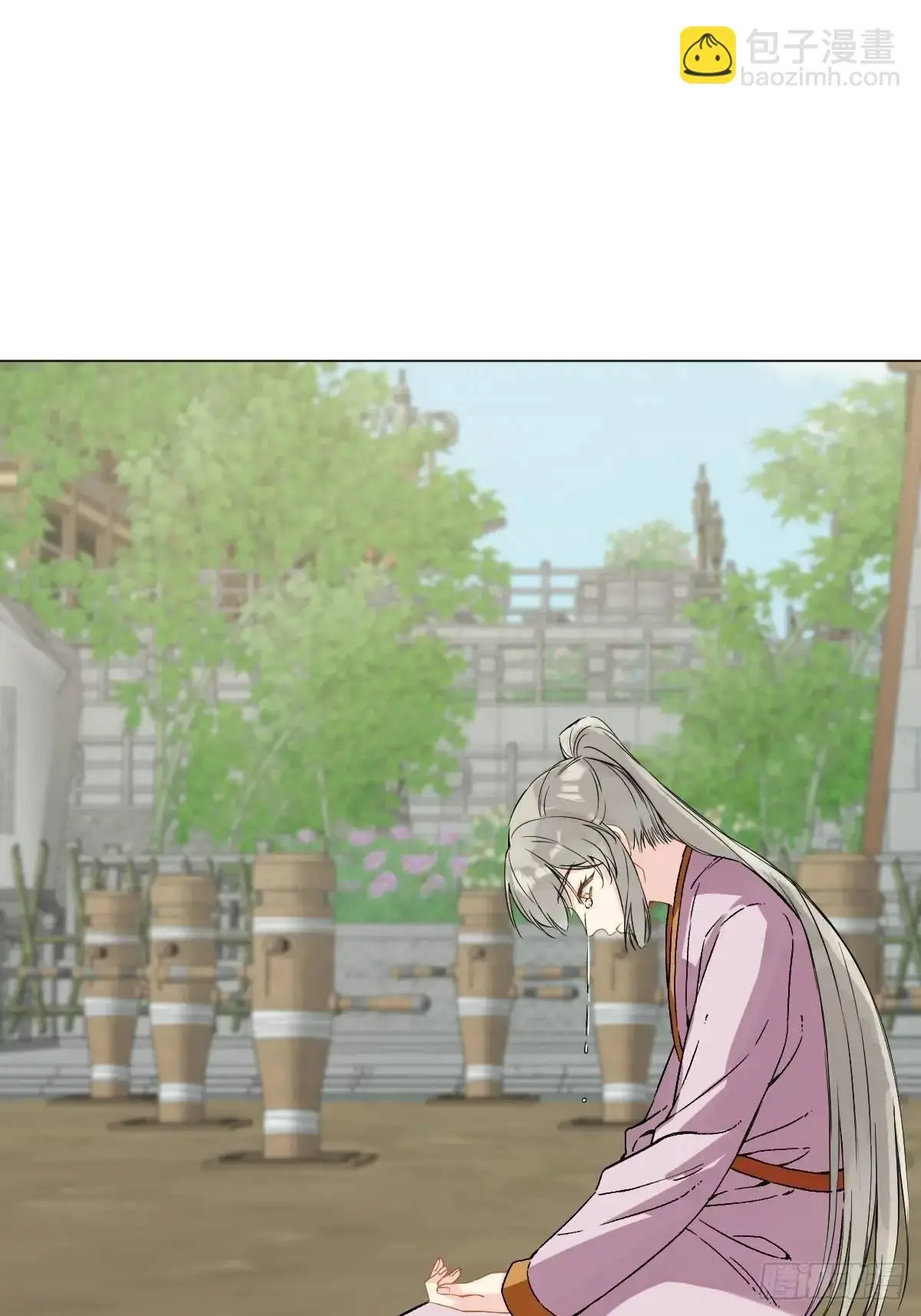 045 长大14