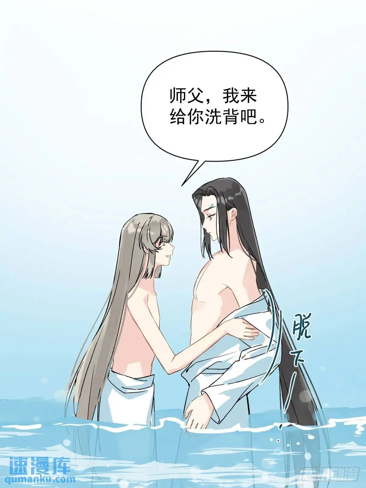 045 长大41