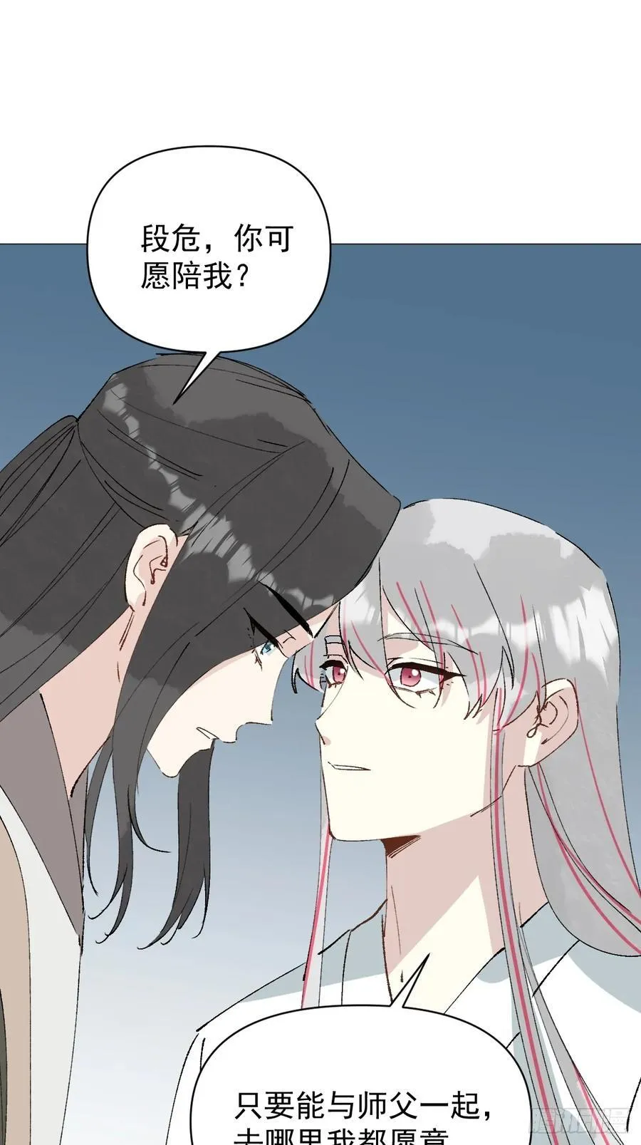67 奖励20