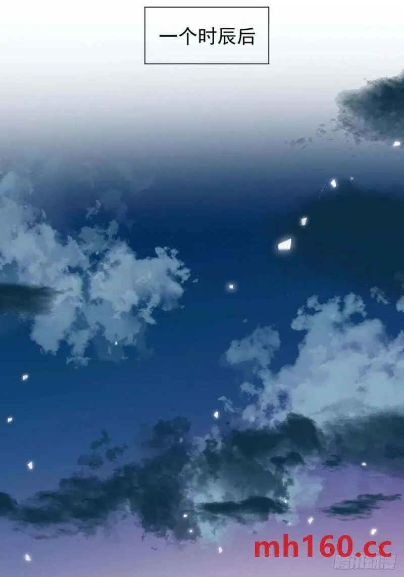 050 疯狗28
