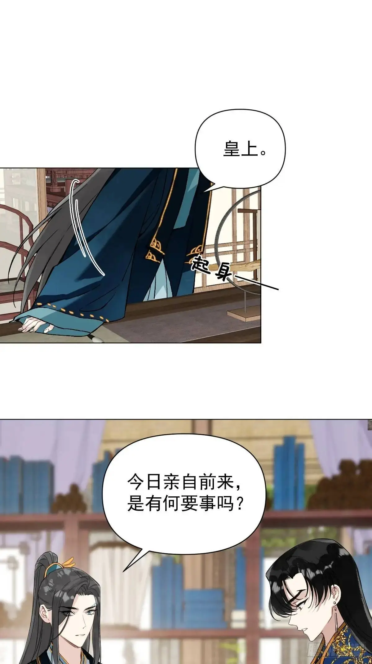 045 长大2
