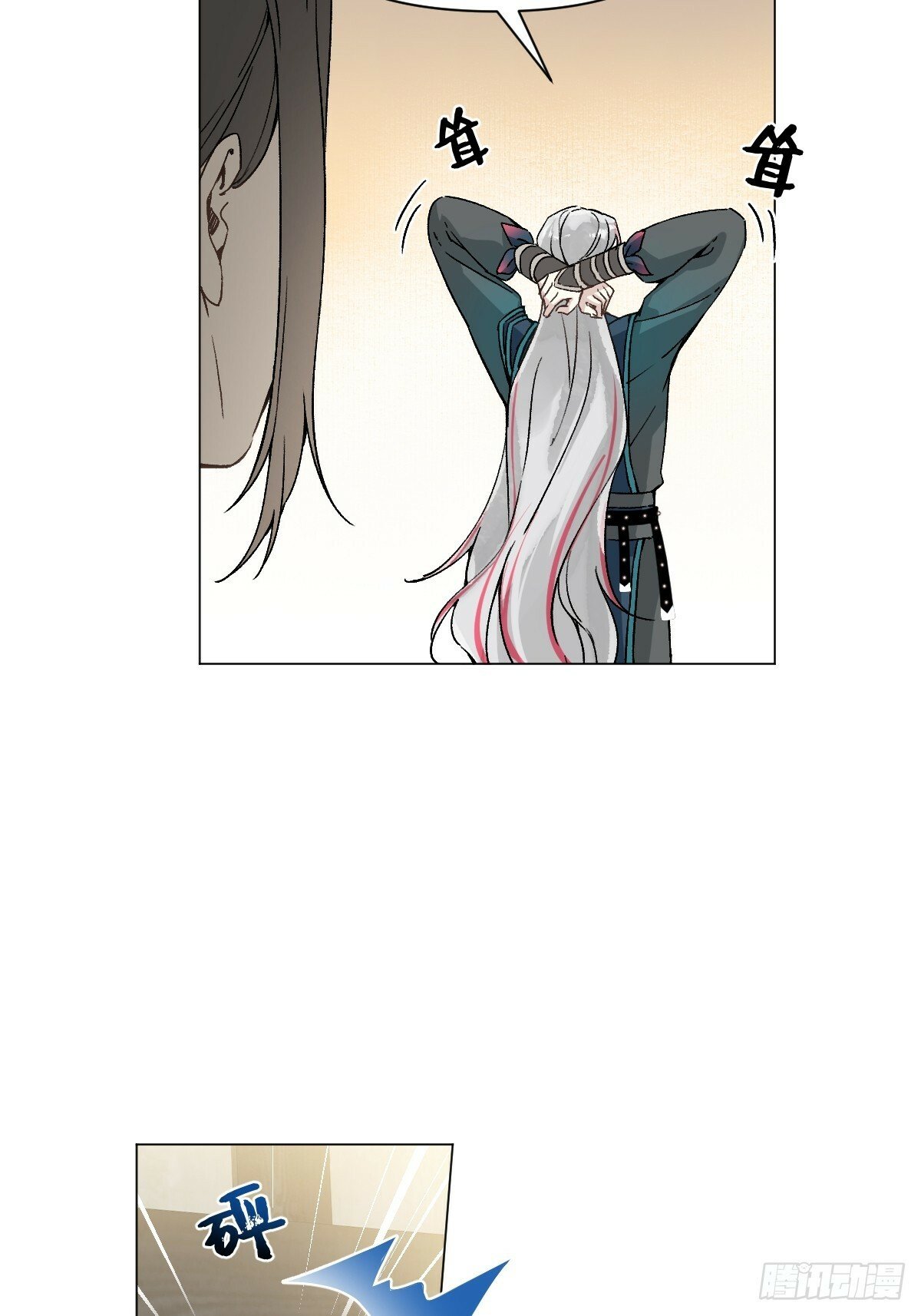 022 身份暴露？13