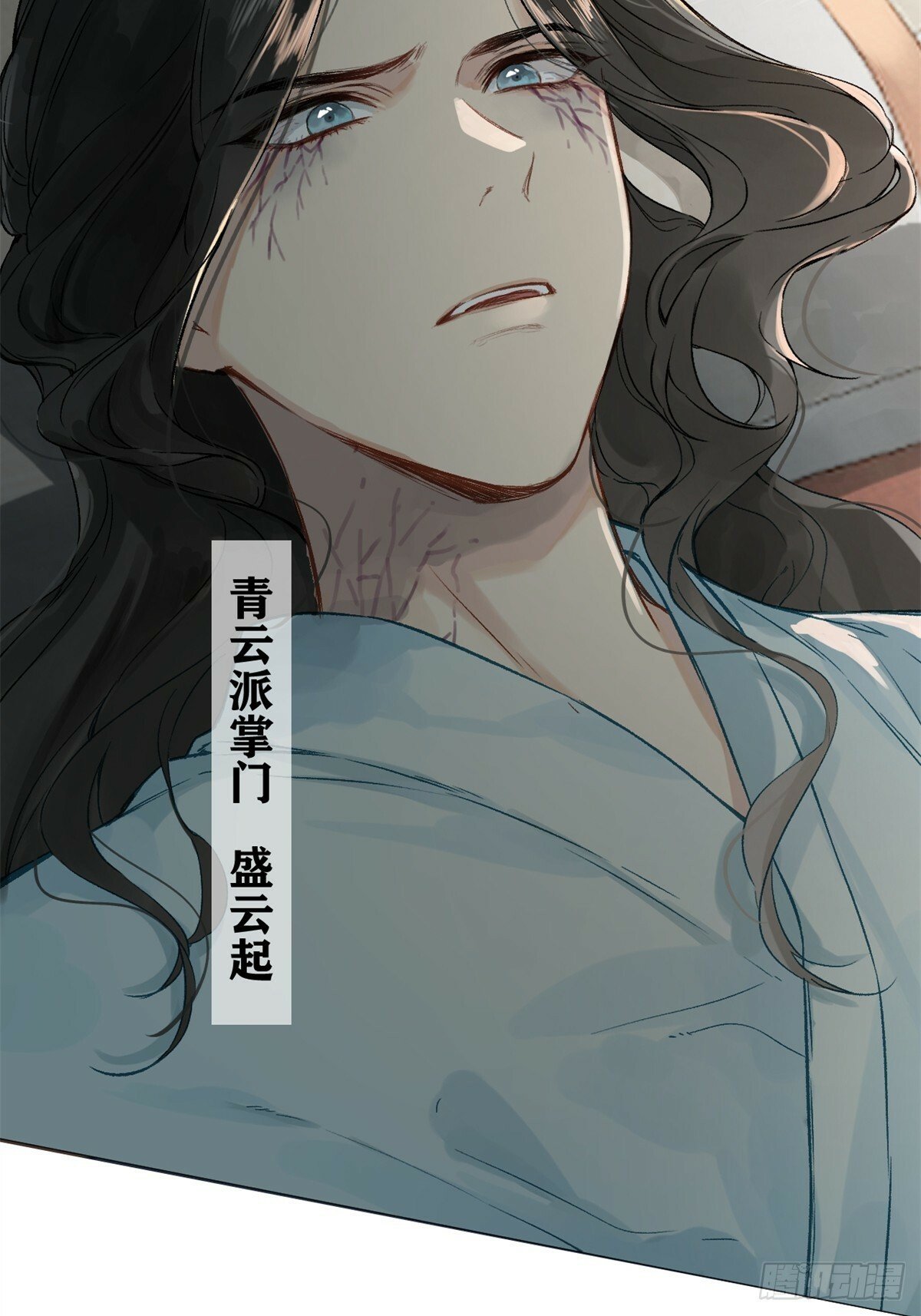 01 重生后对象包分配16