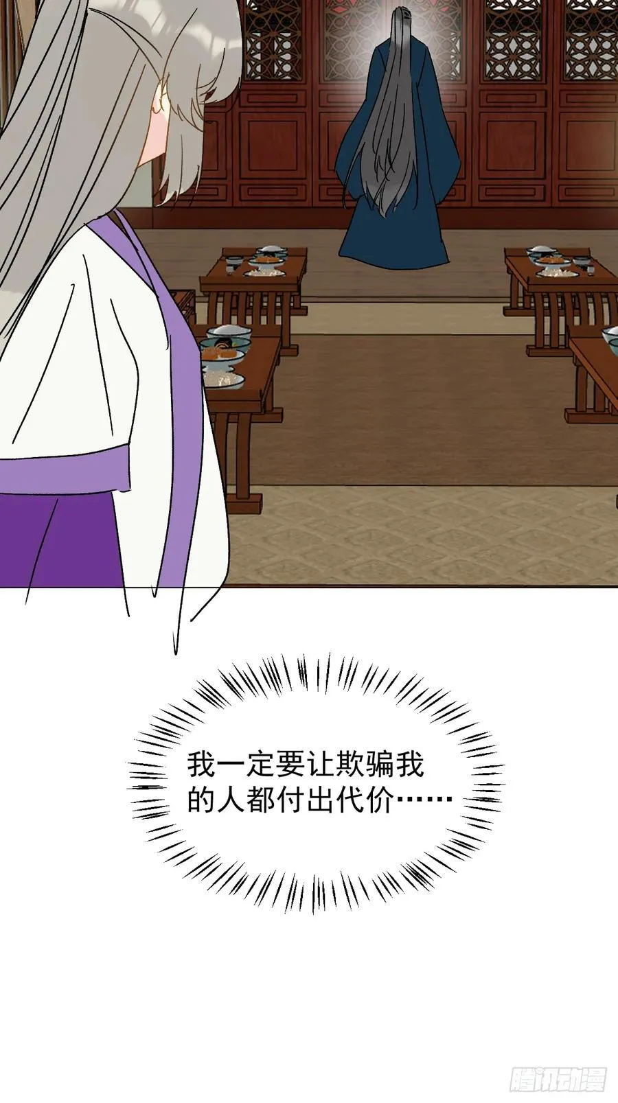 68 我们回家43