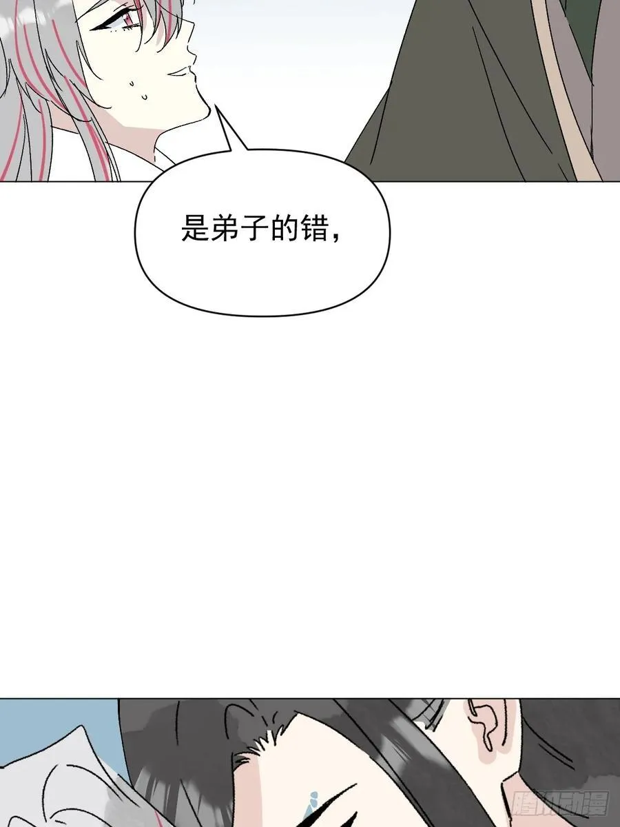 65 认罚35