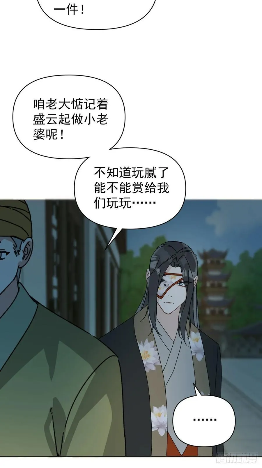 060 满意吗5