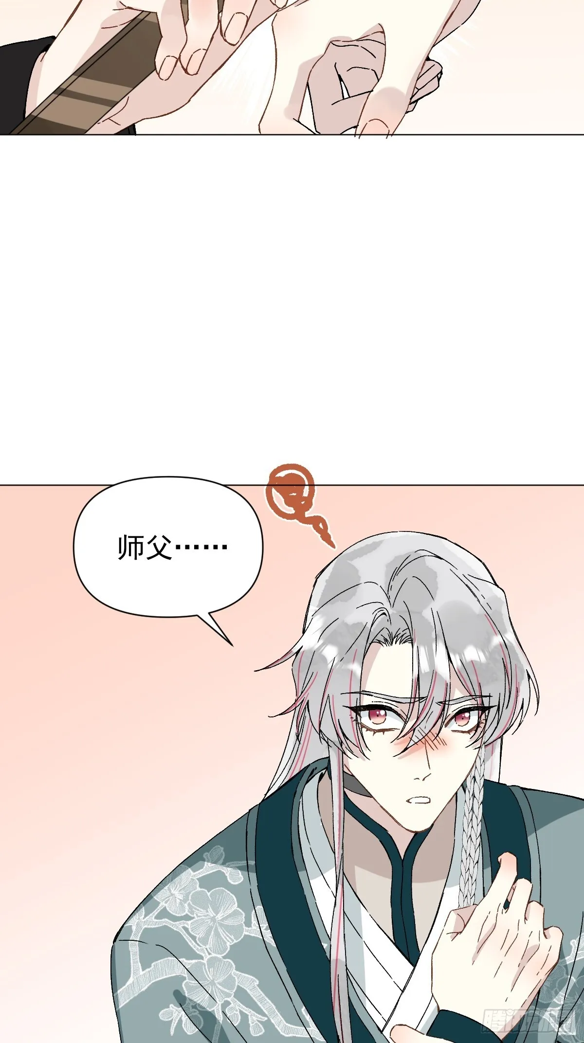 049 我陪你6