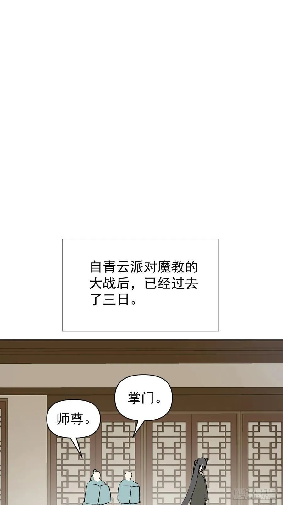 65 认罚23
