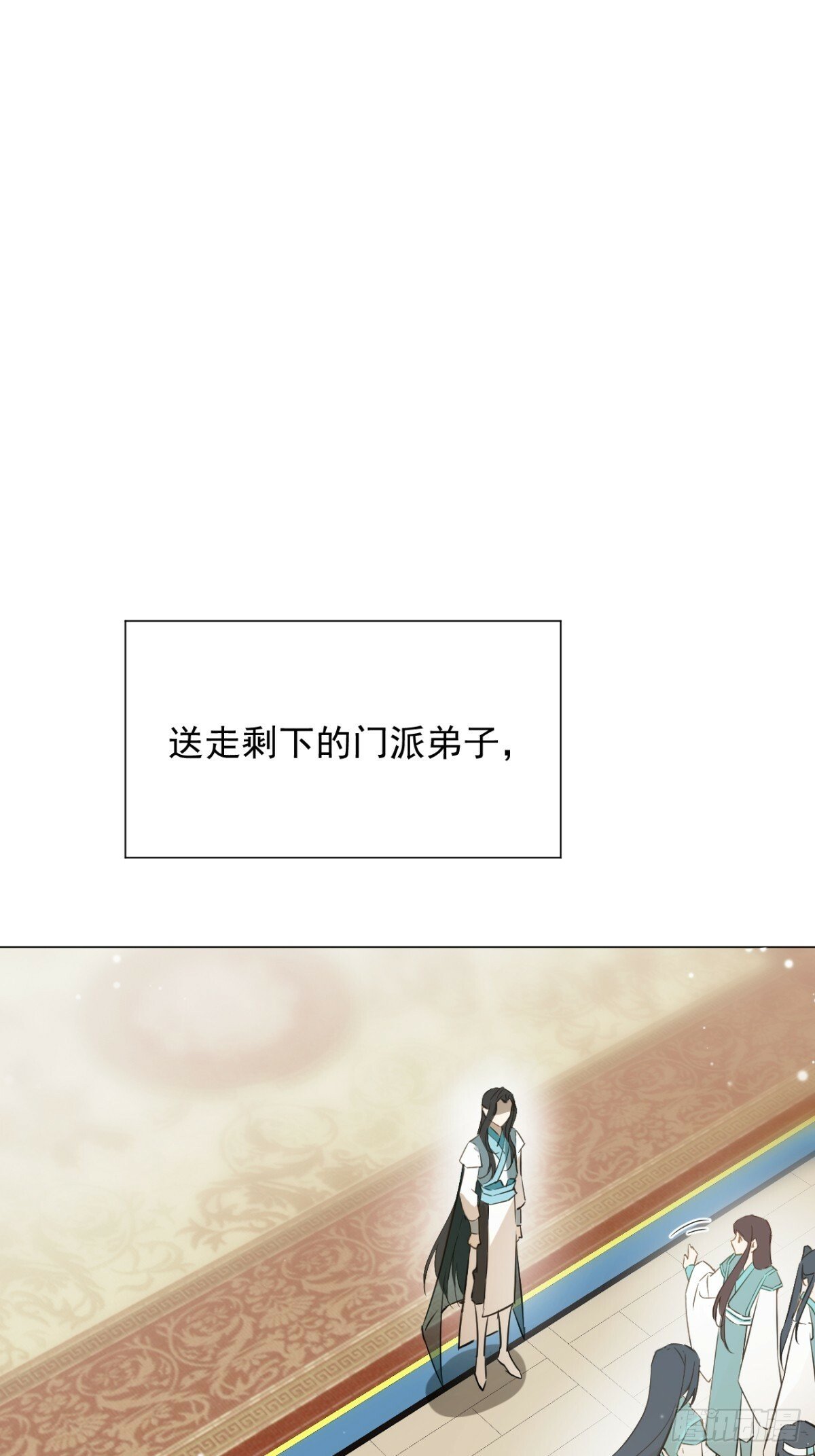 04 利用你的身体28