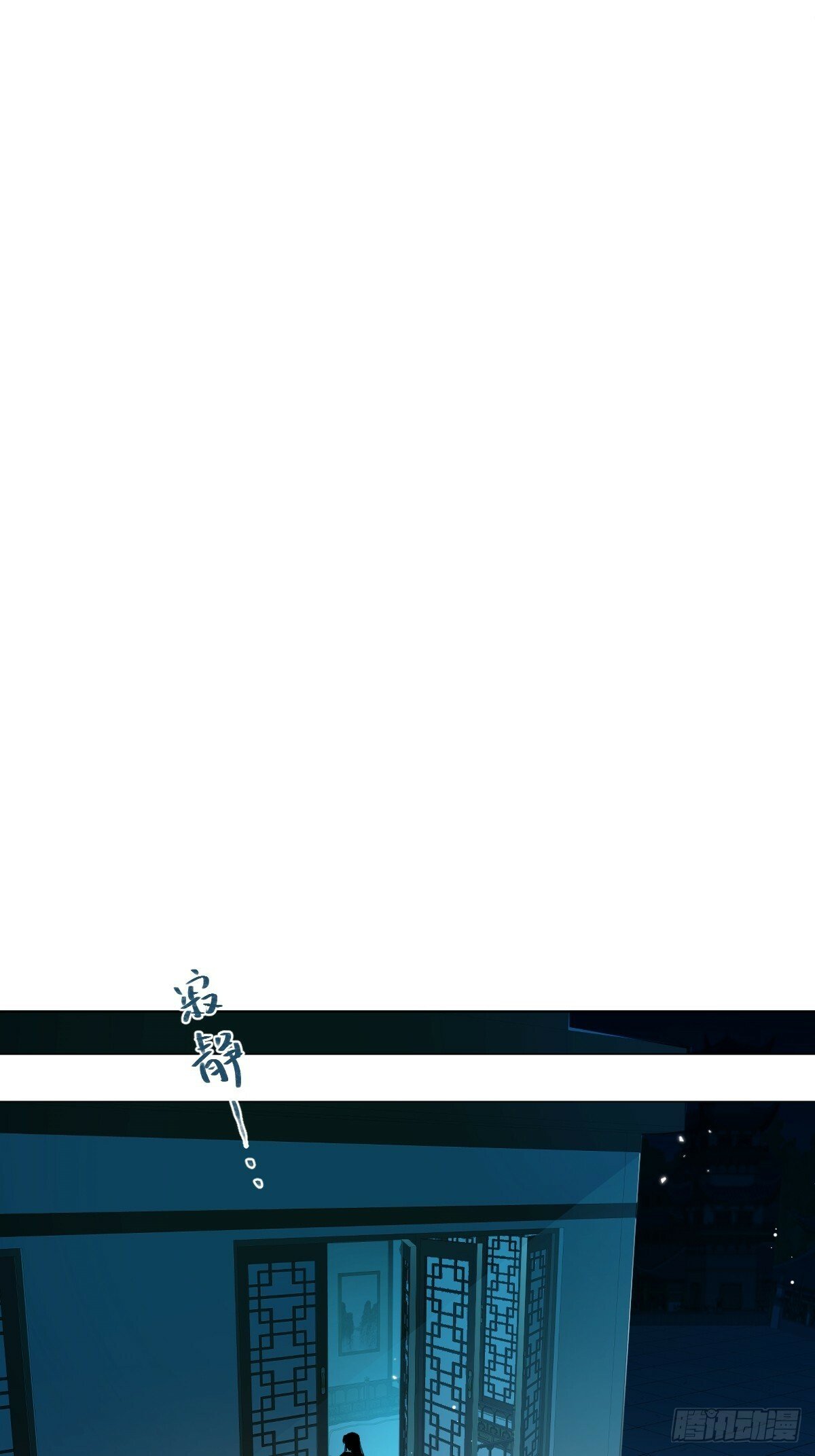 014 你不是他42