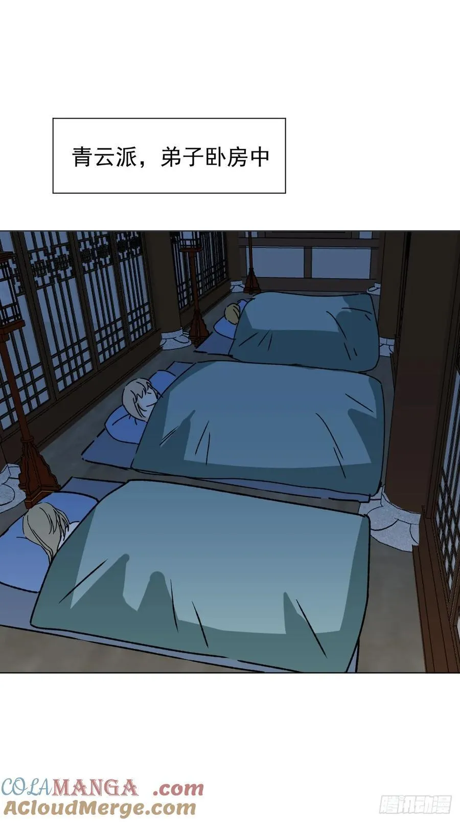 060 满意吗2