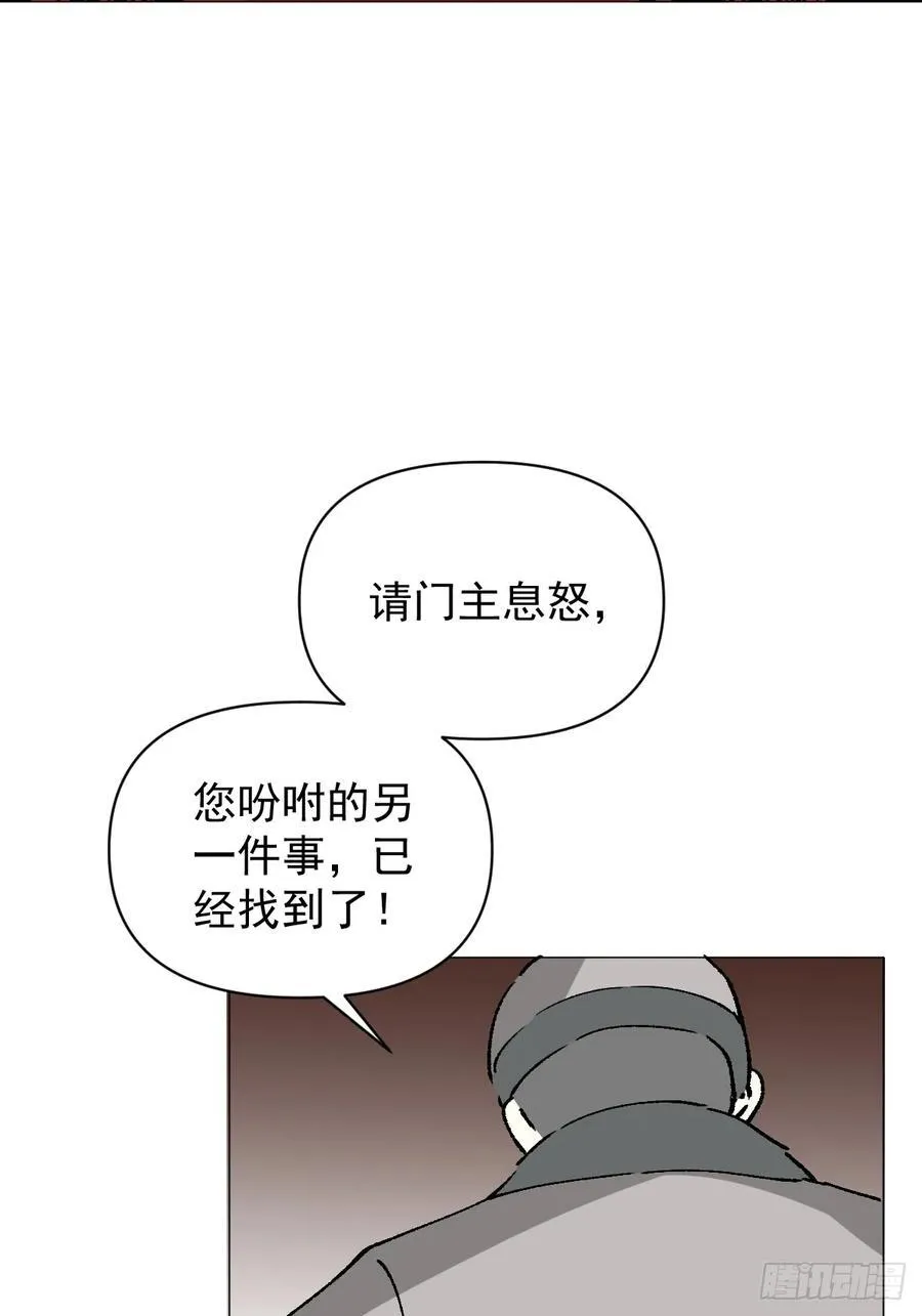 67 奖励40