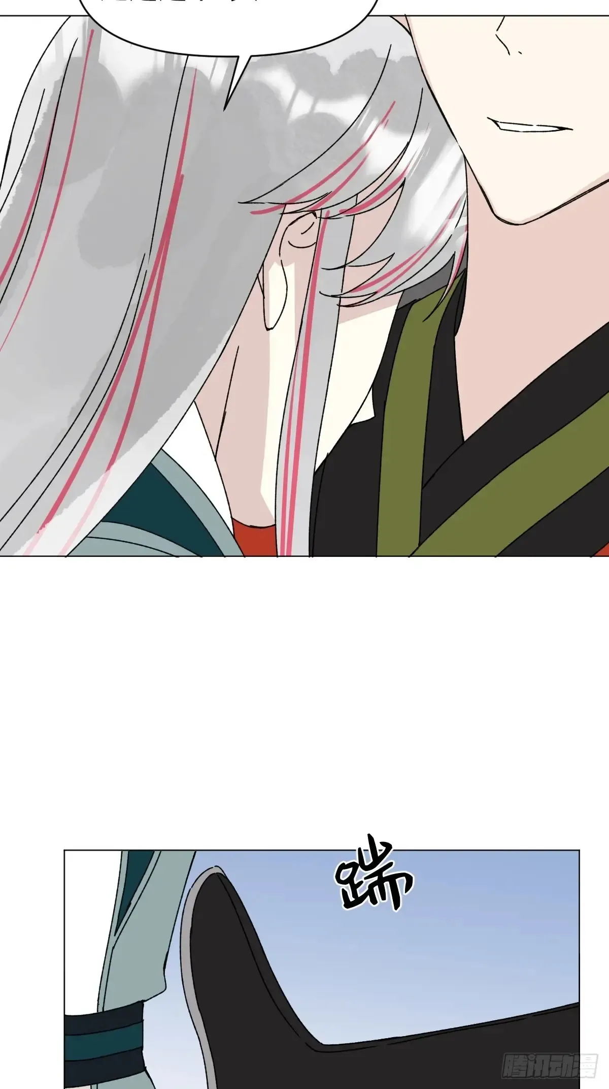 059 甜的10
