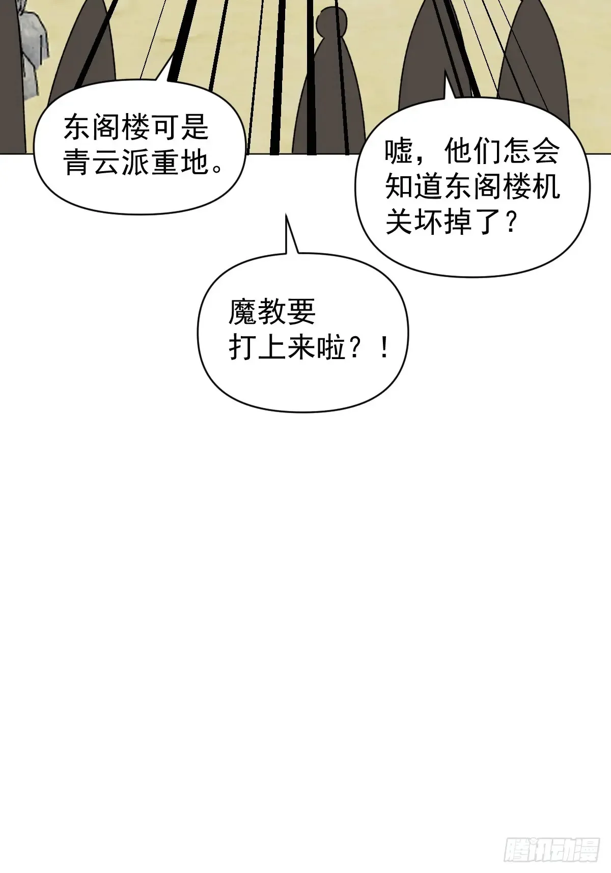 059 甜的34