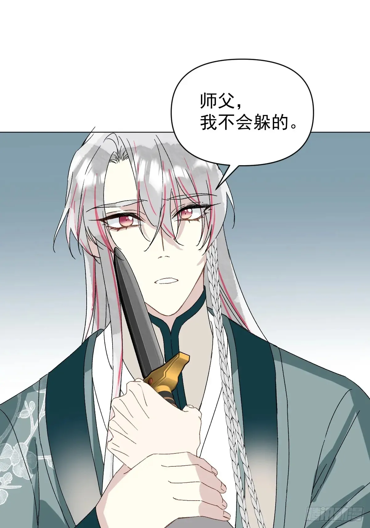 058 我只是饿了24