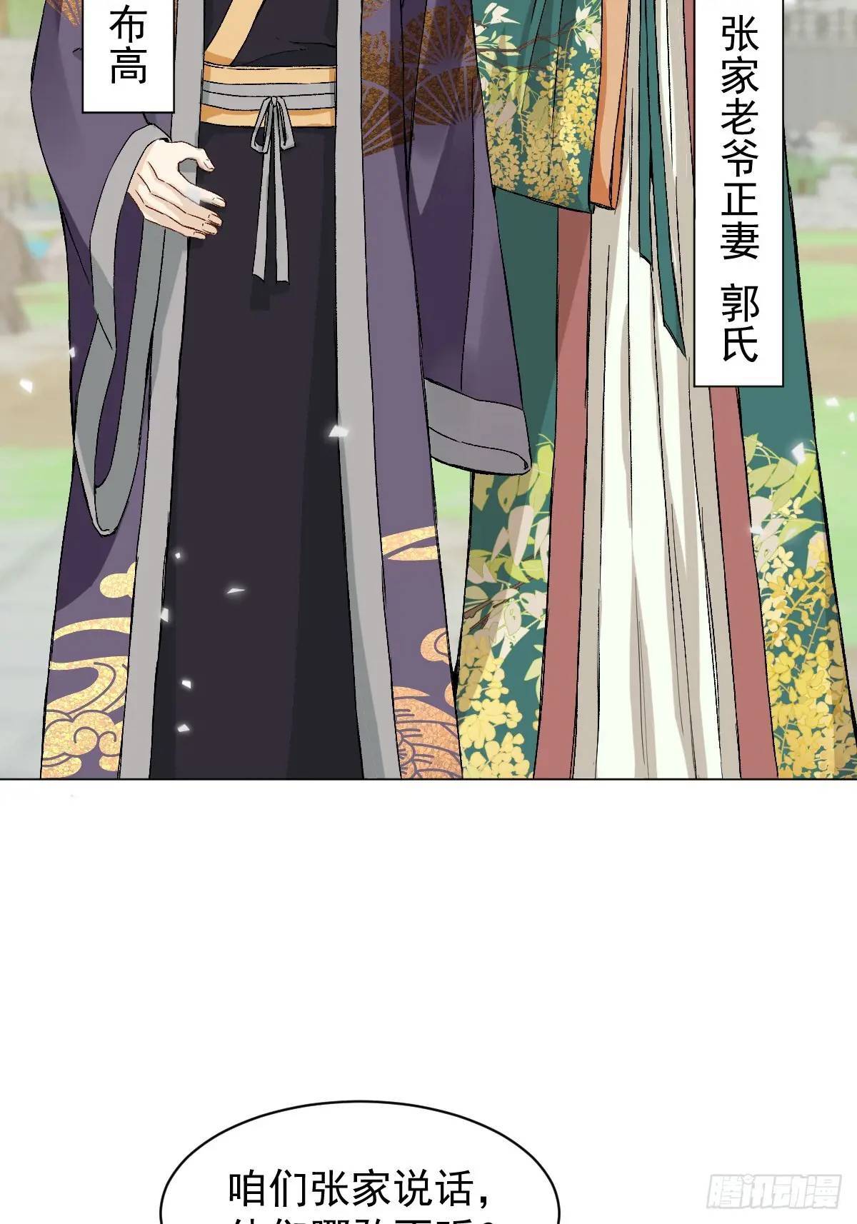 034 狗笼6