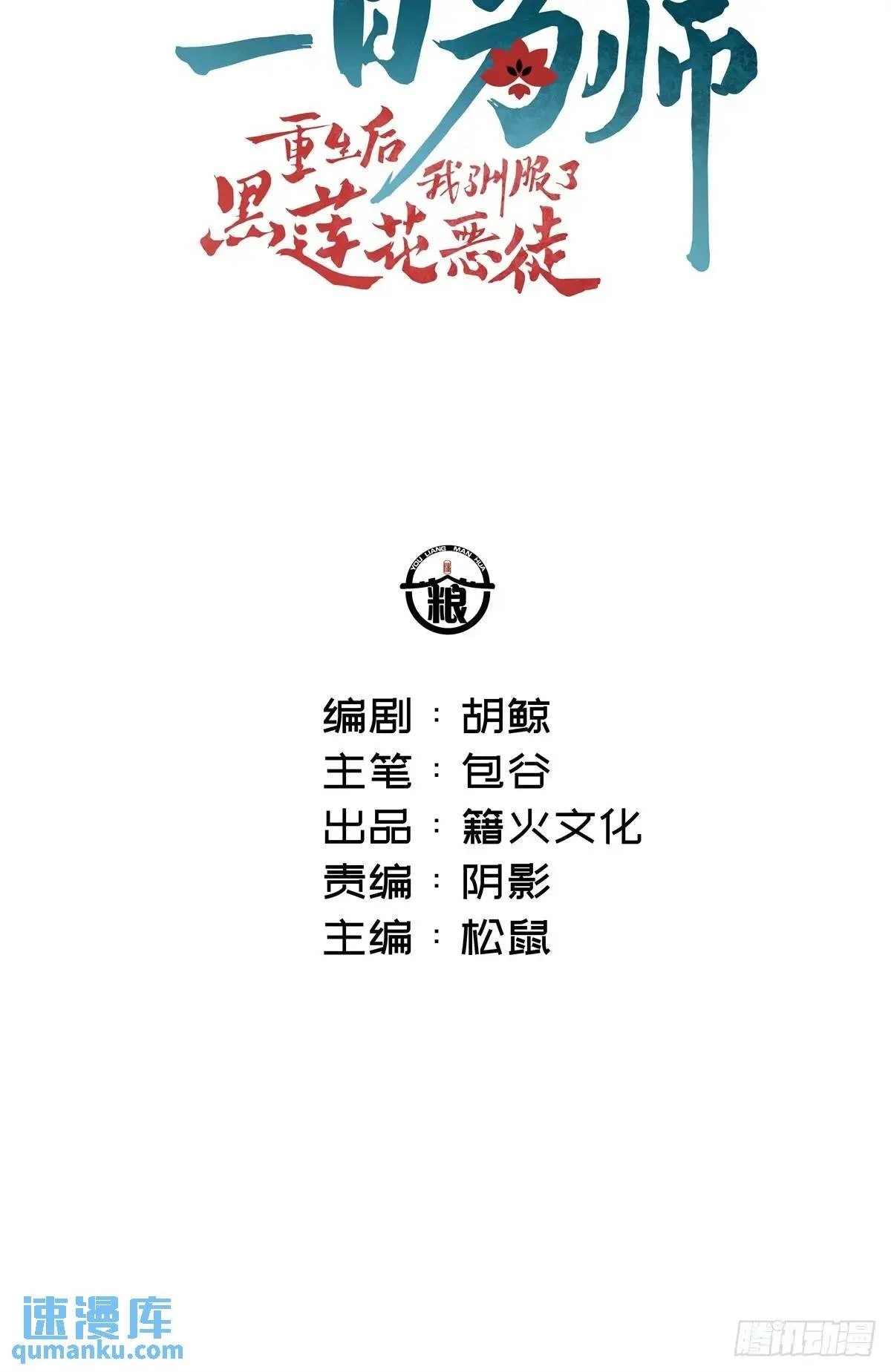 045 长大1