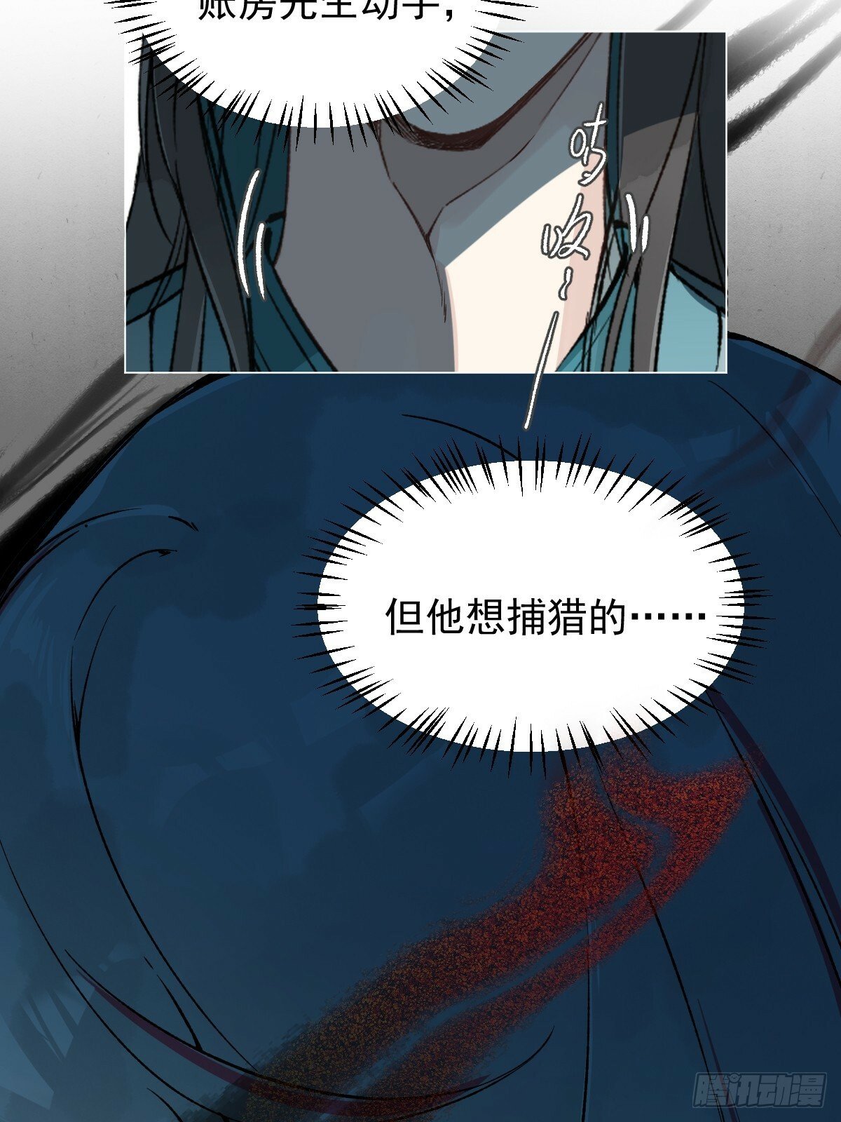 018 想了解你32