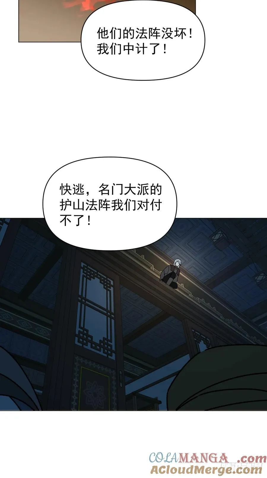 060 满意吗12