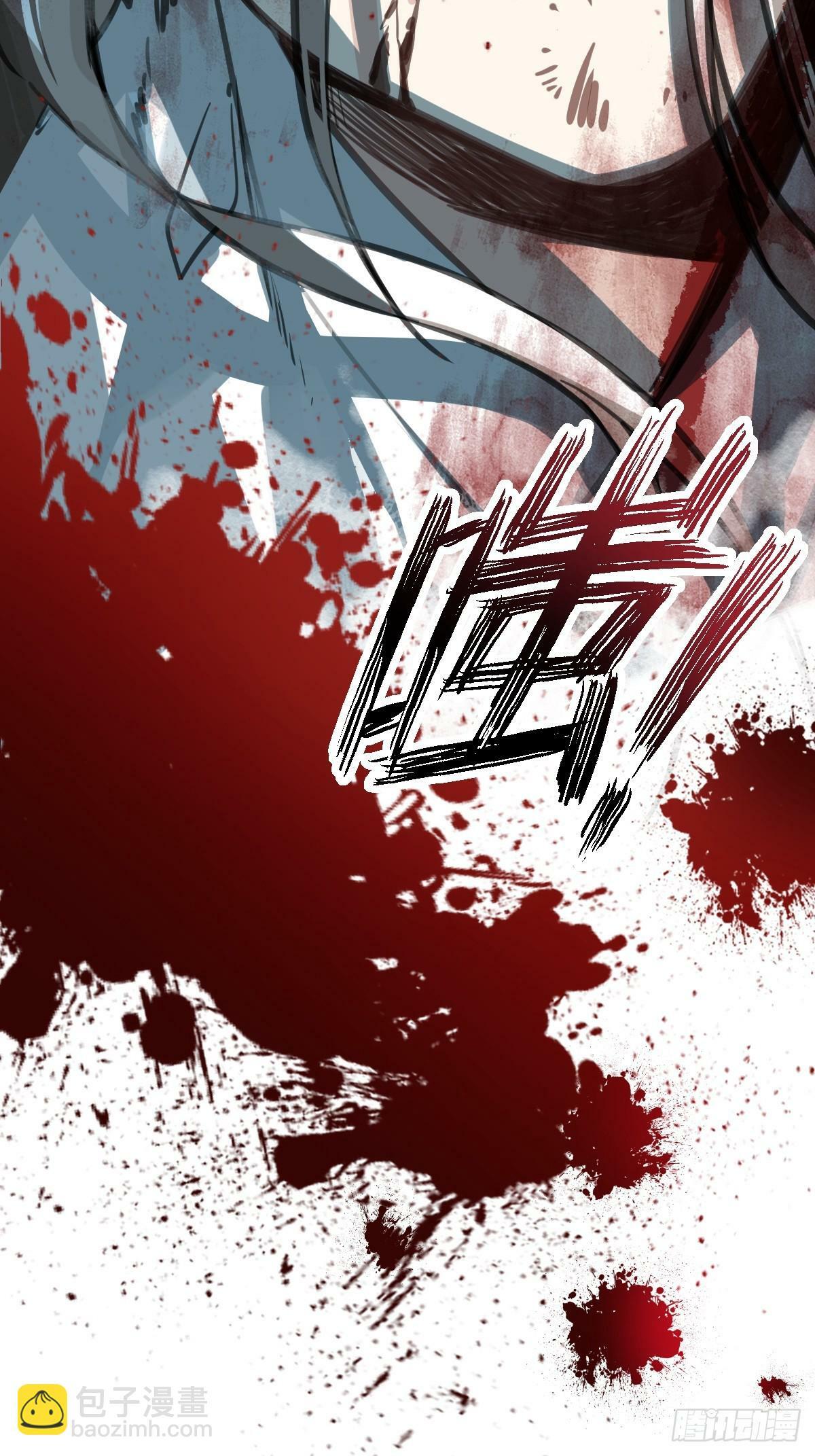 017 早日完婚30
