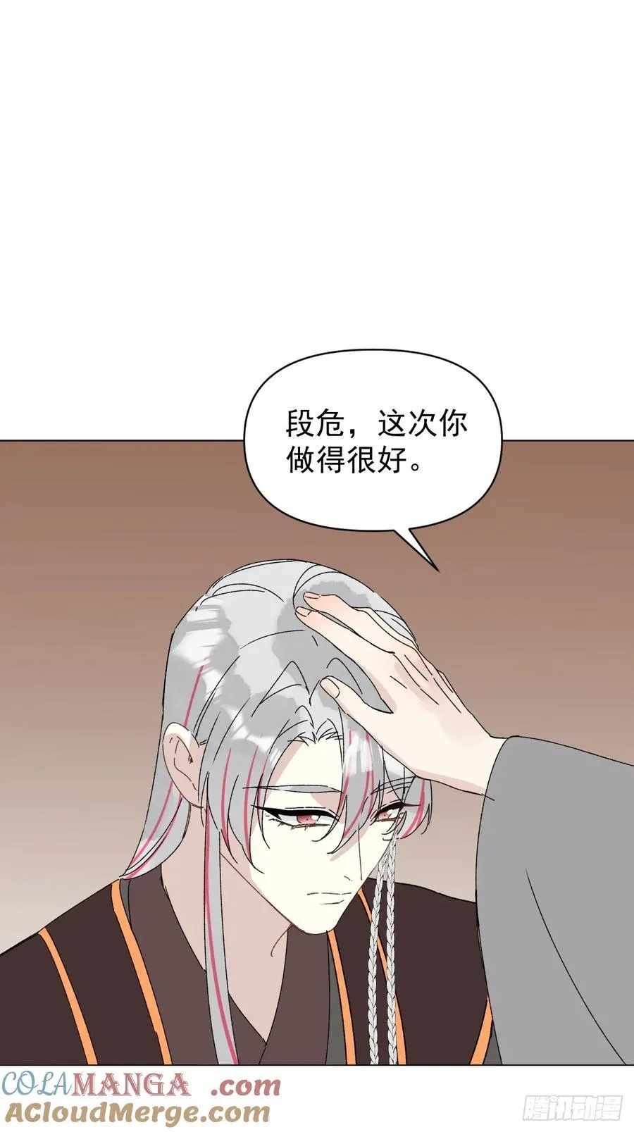 060 满意吗30