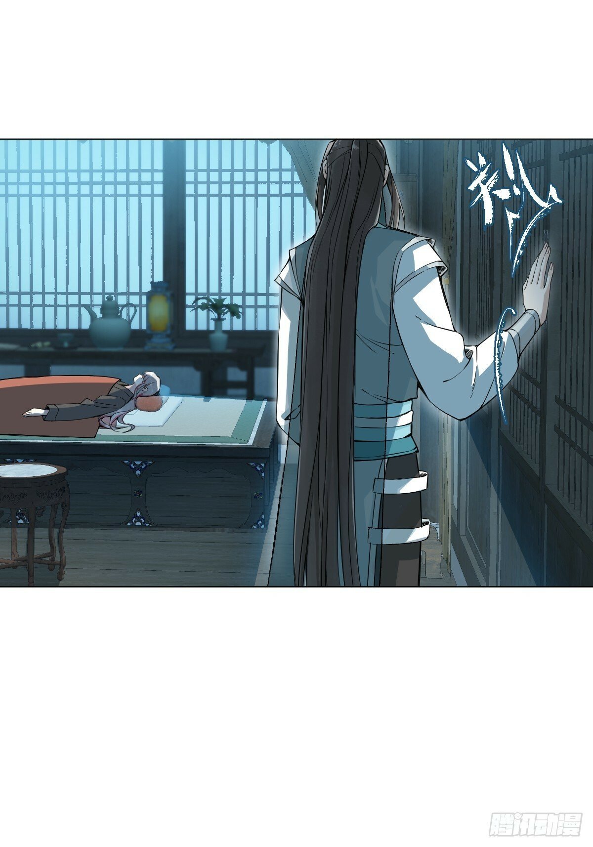 019 你不要我了？！41