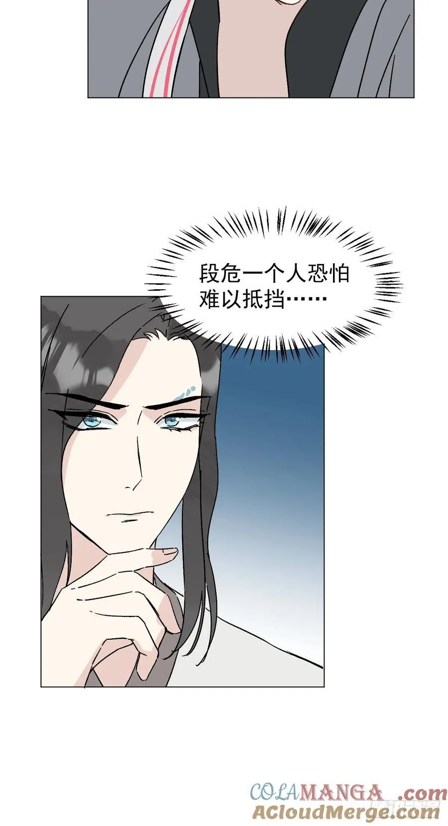 65 认罚12