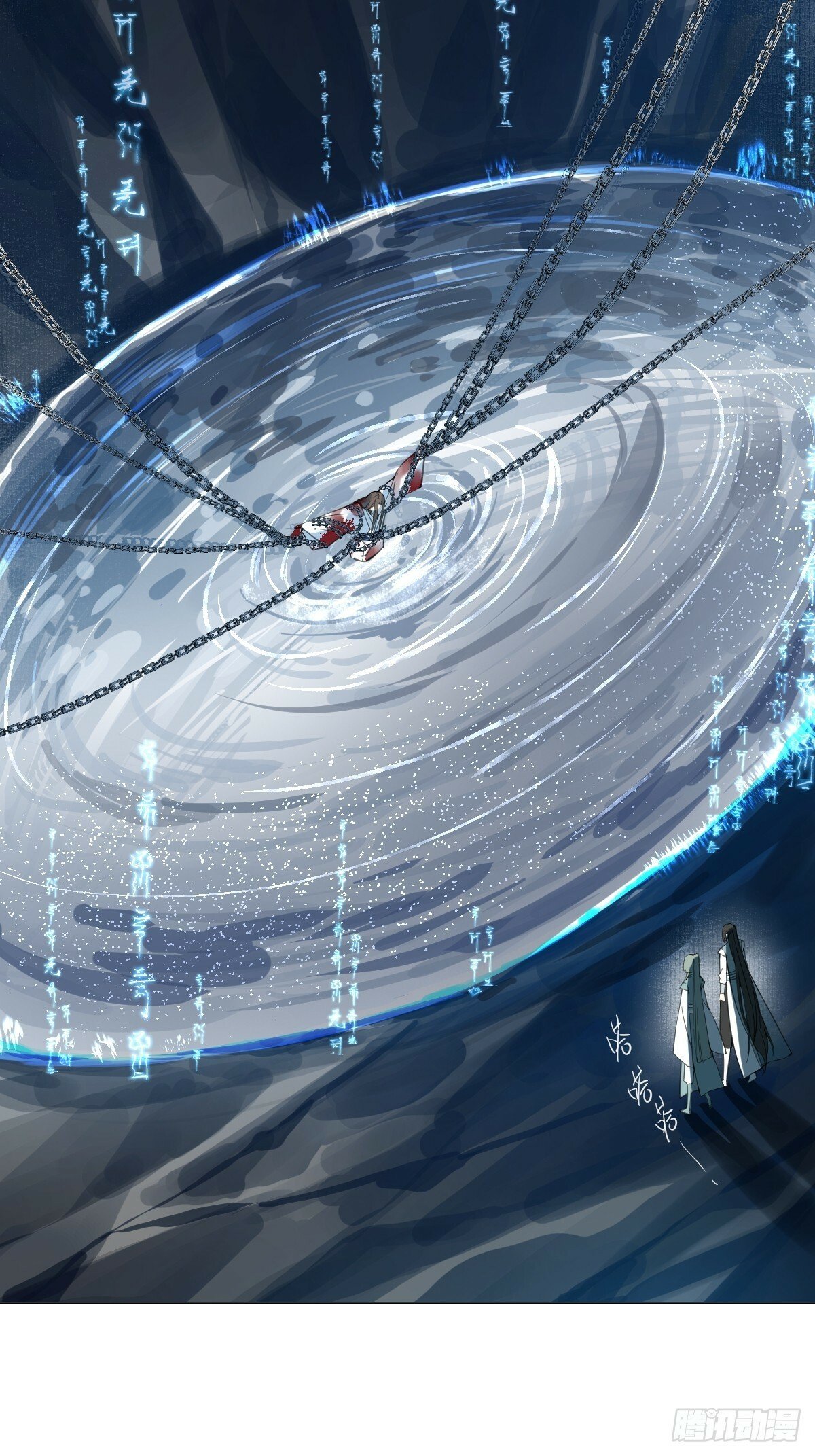 017 早日完婚25