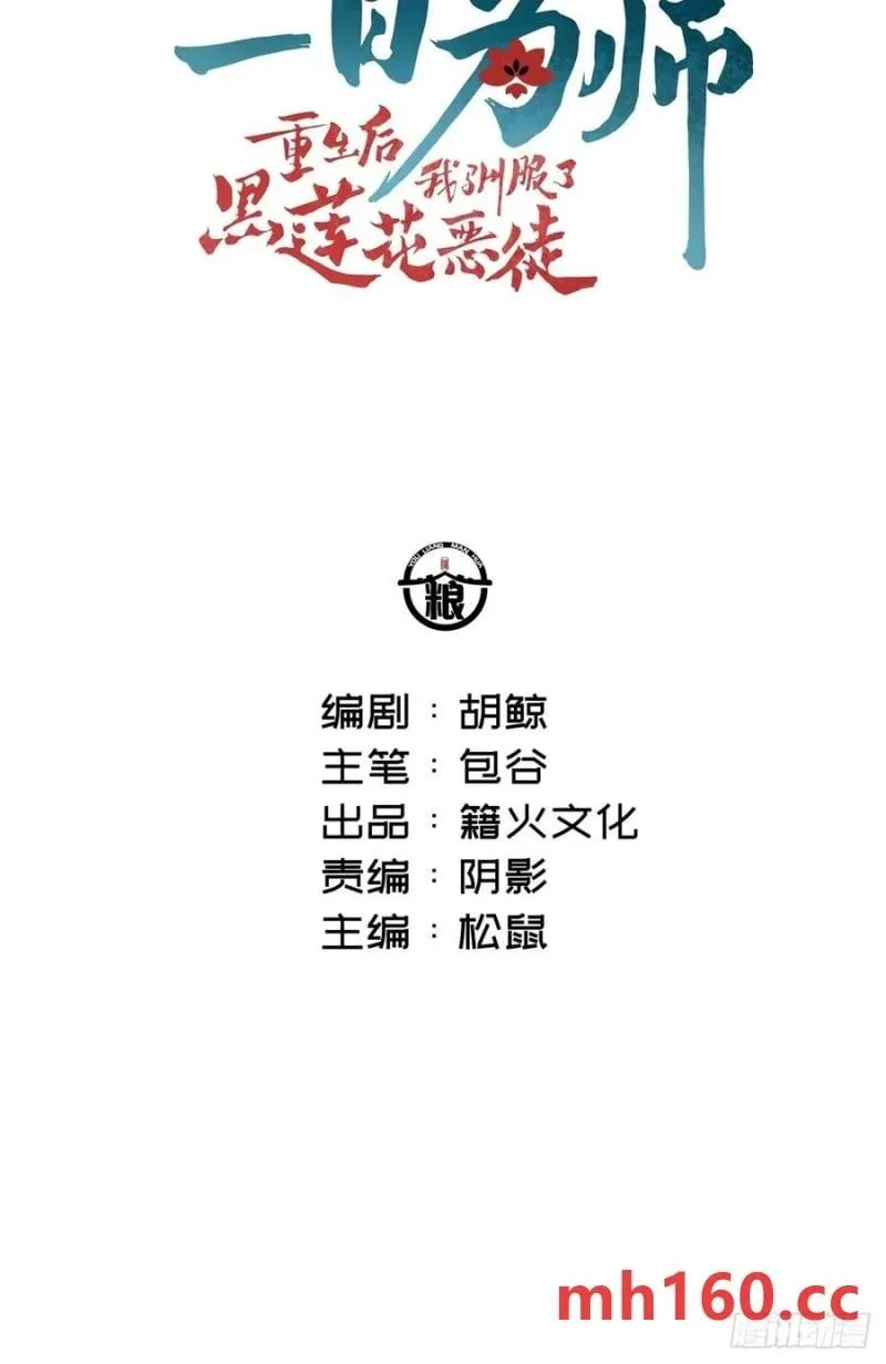 050 疯狗1