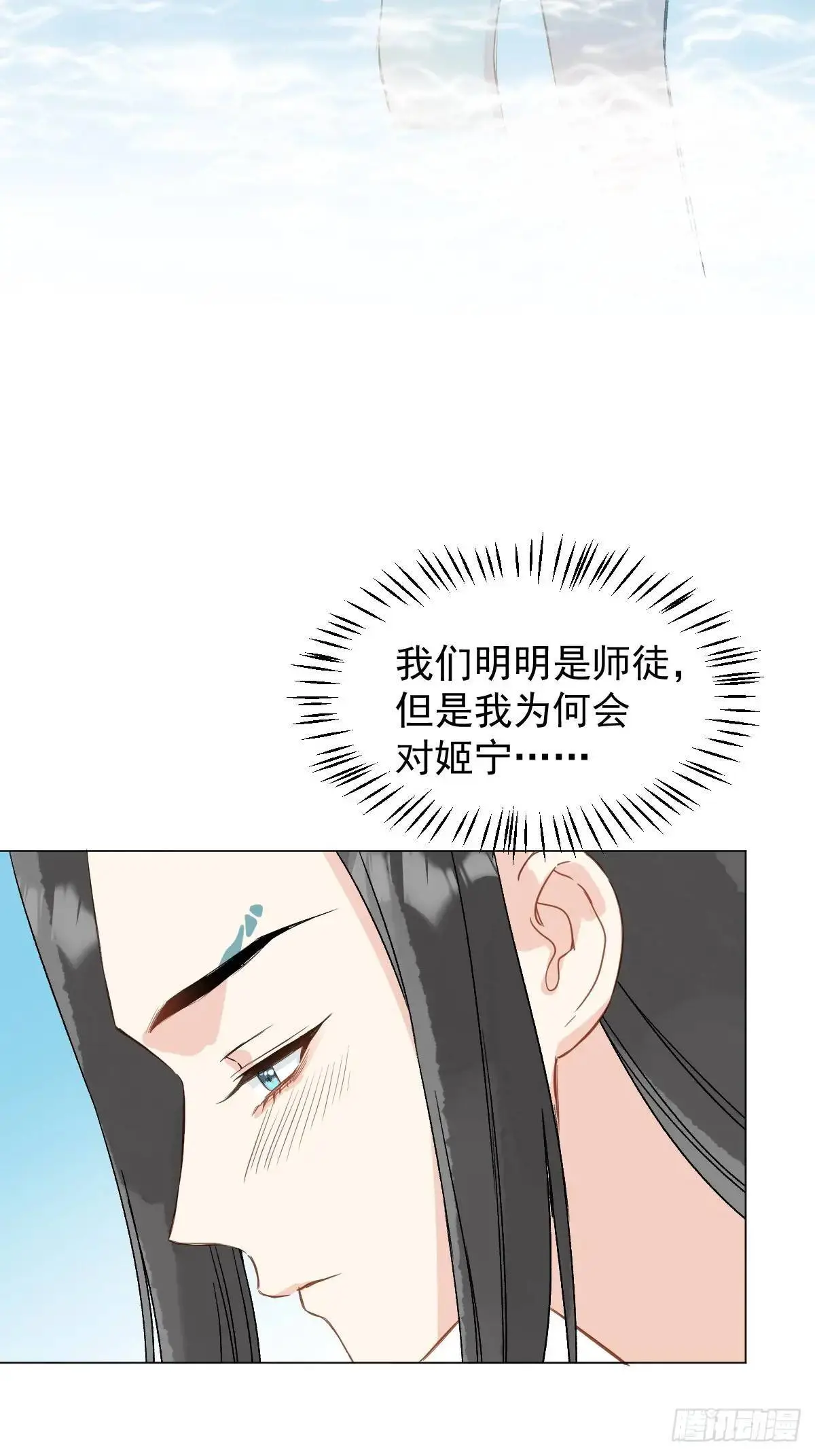 046 亲自来要奖励4