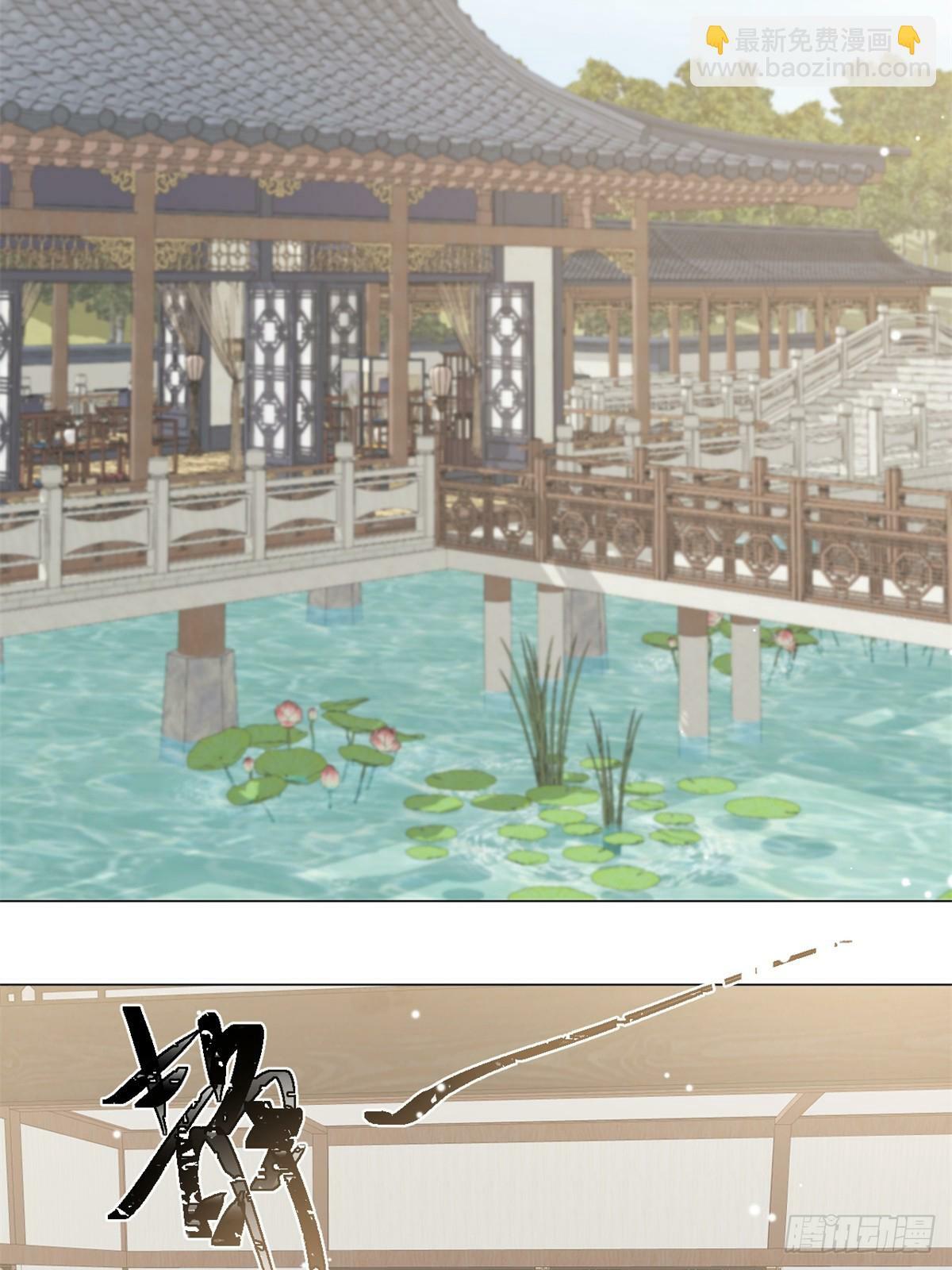 03 失控的狂犬25