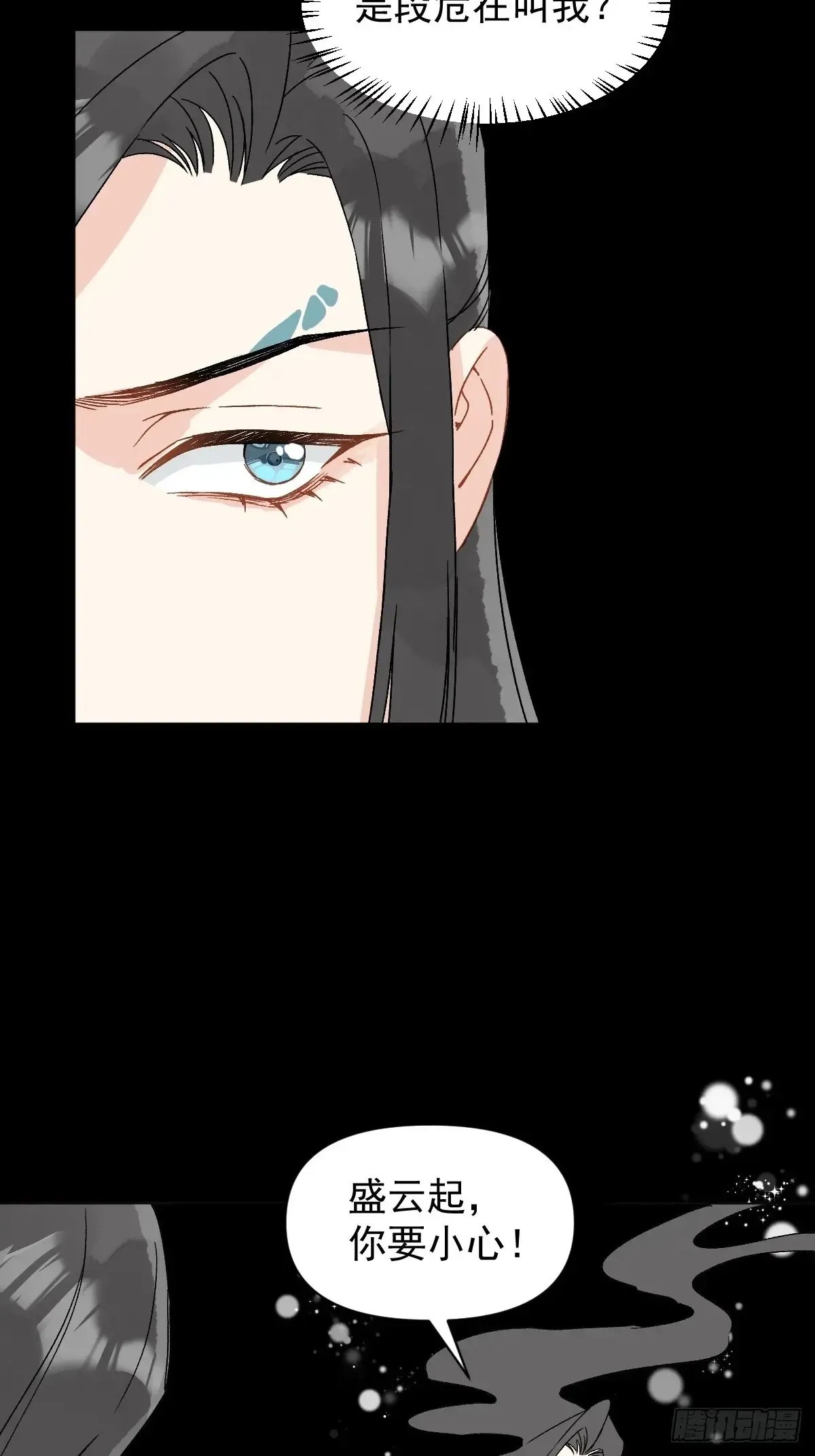 055 勾引他40
