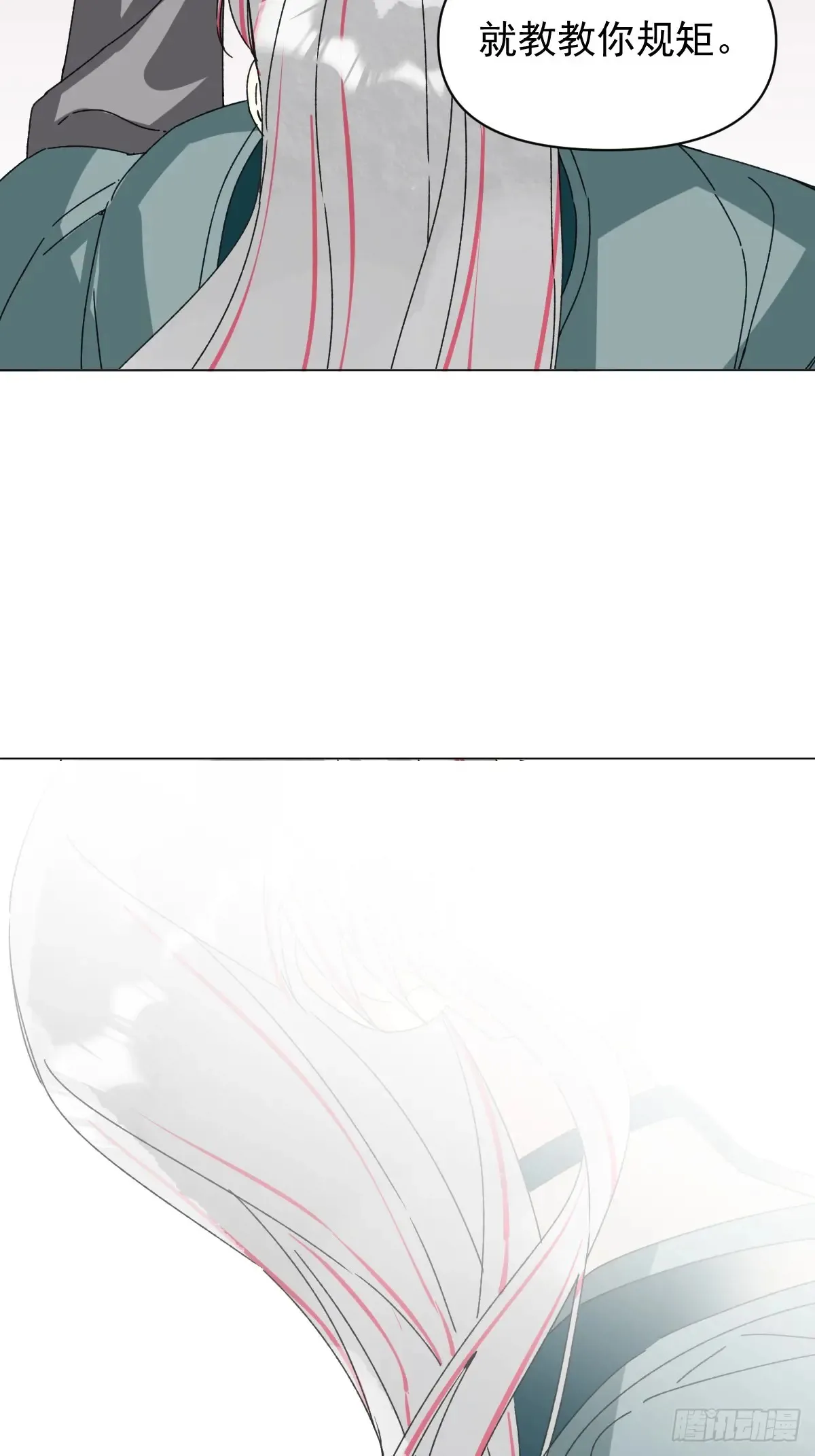059 甜的12