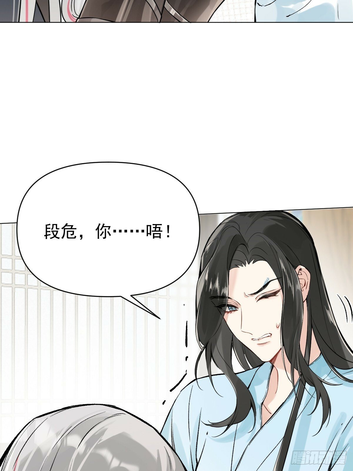 012 猎物38
