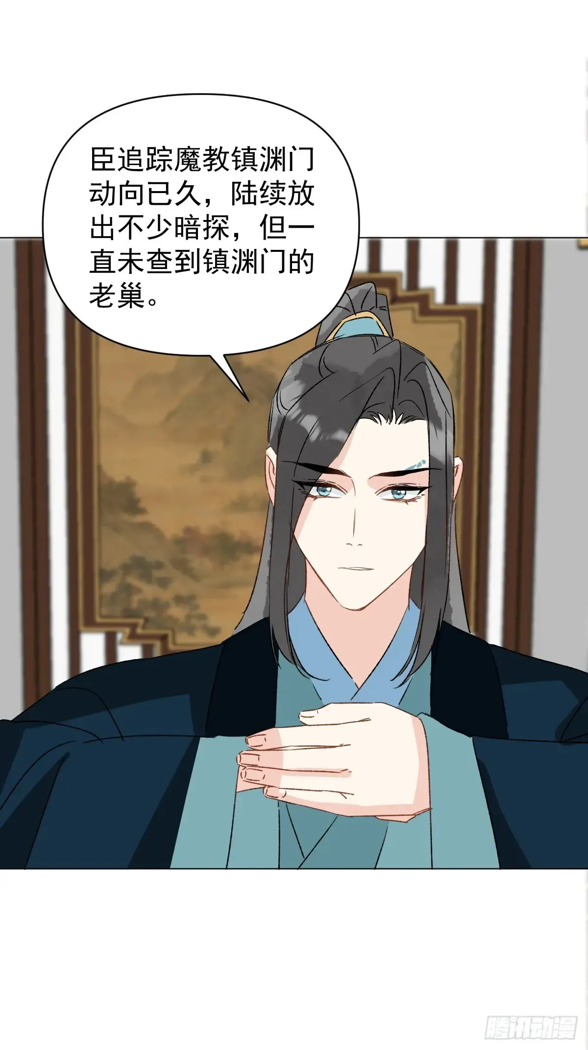 062 真相32