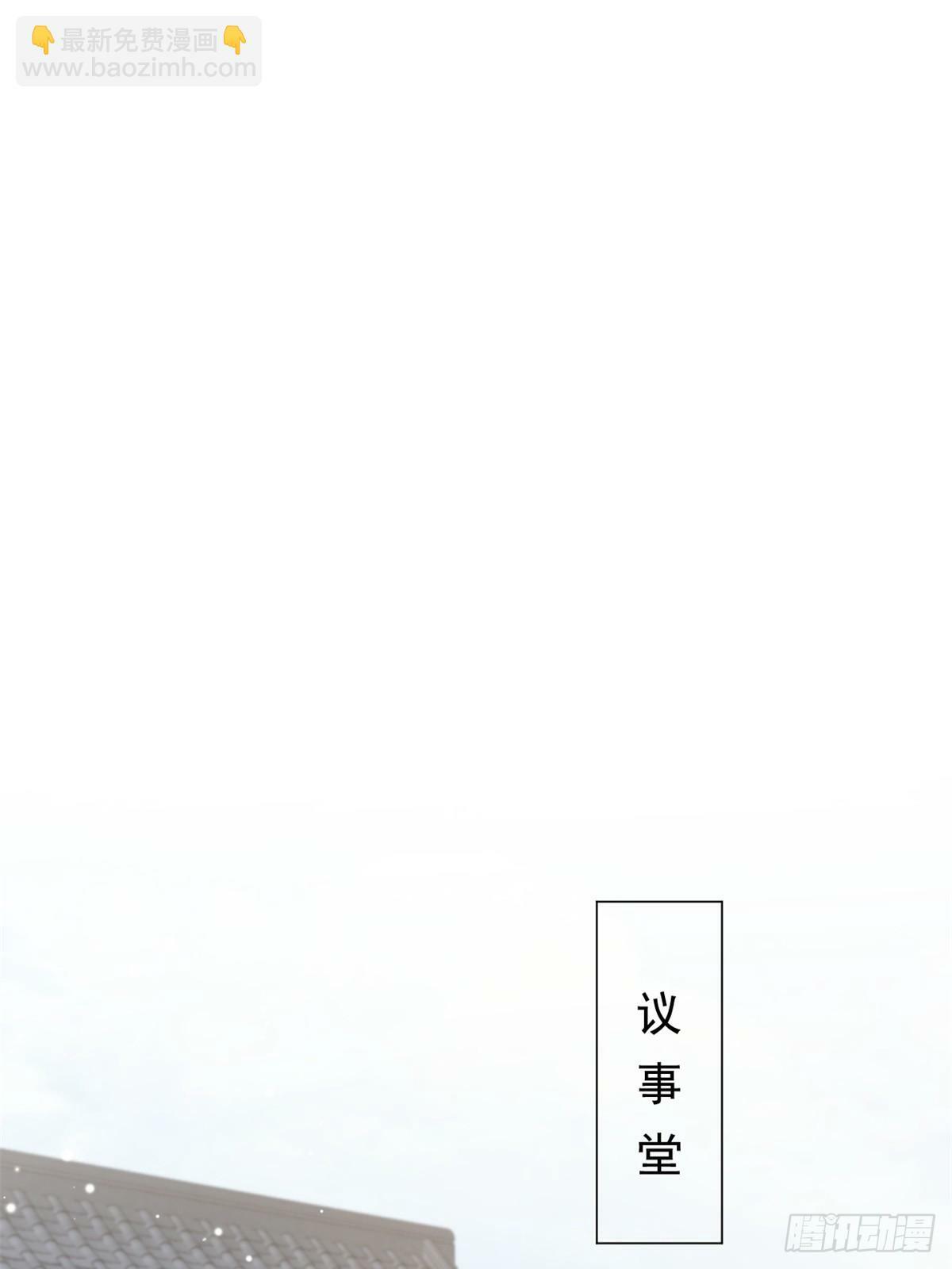 03 失控的狂犬24
