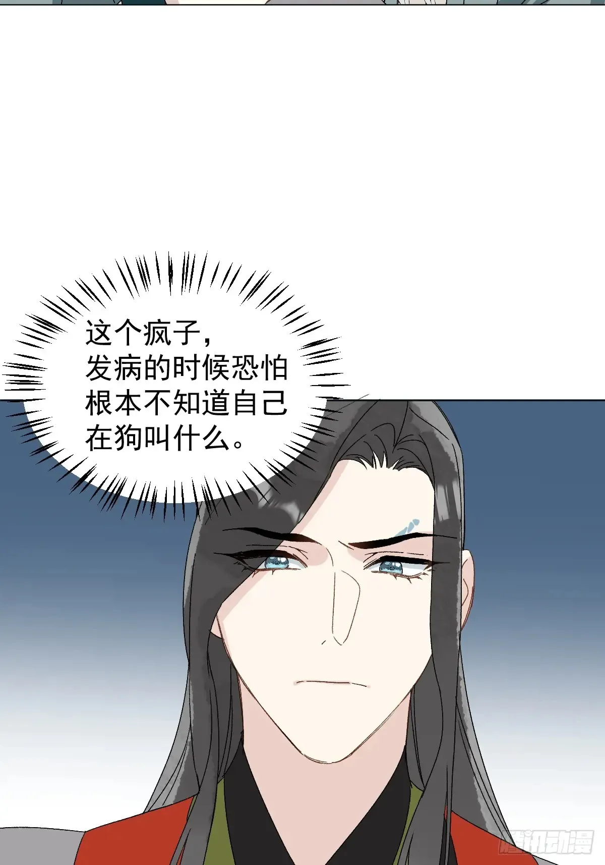 058 我只是饿了25