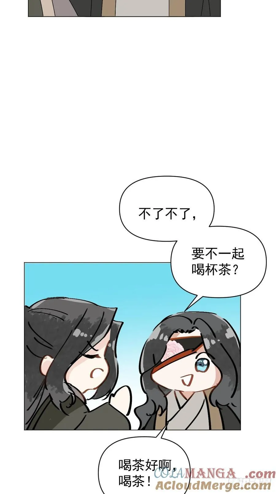 66 携手江湖36