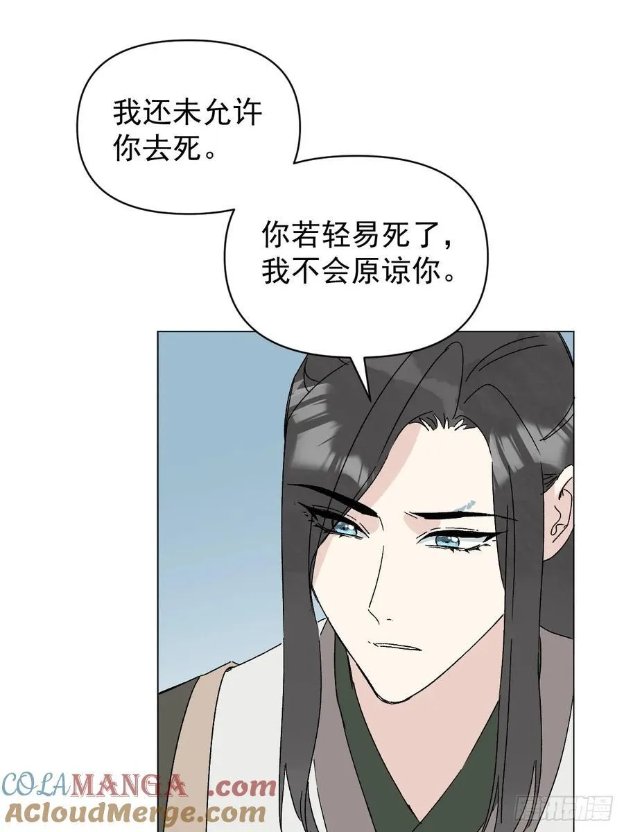 65 认罚32