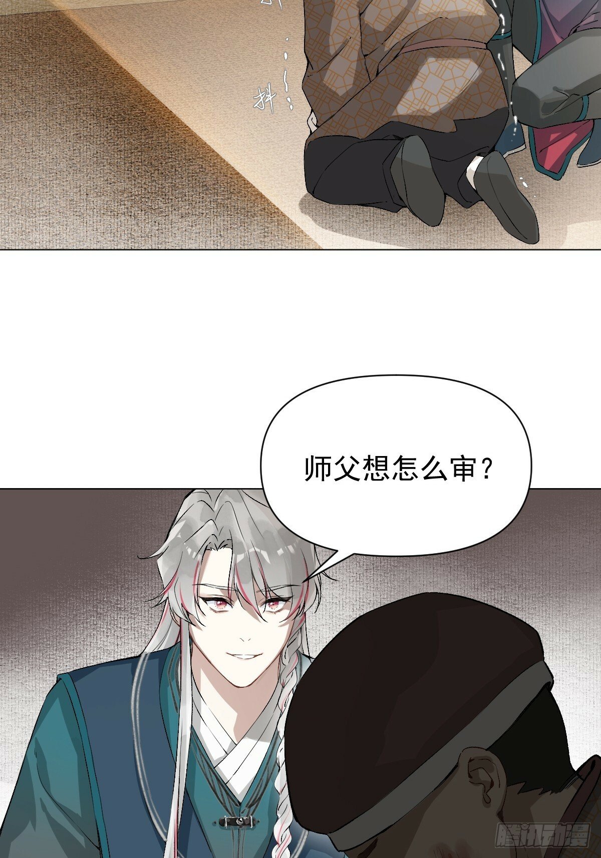 018 想了解你10